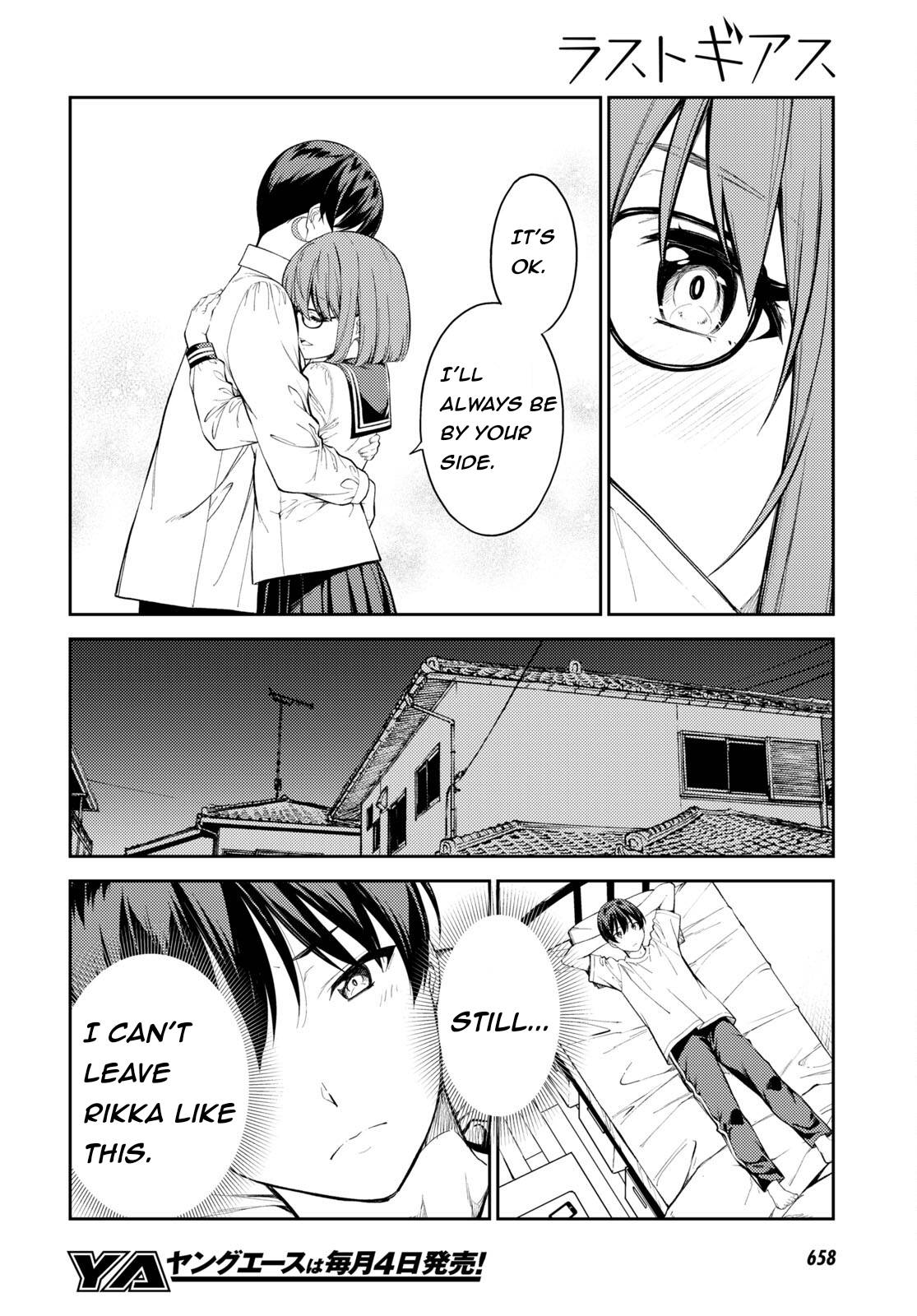 Page 16 of Chapter 48