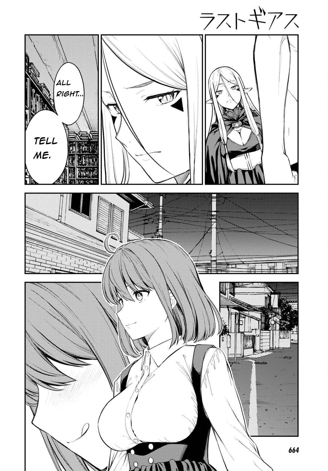 Page 22 of Chapter 48