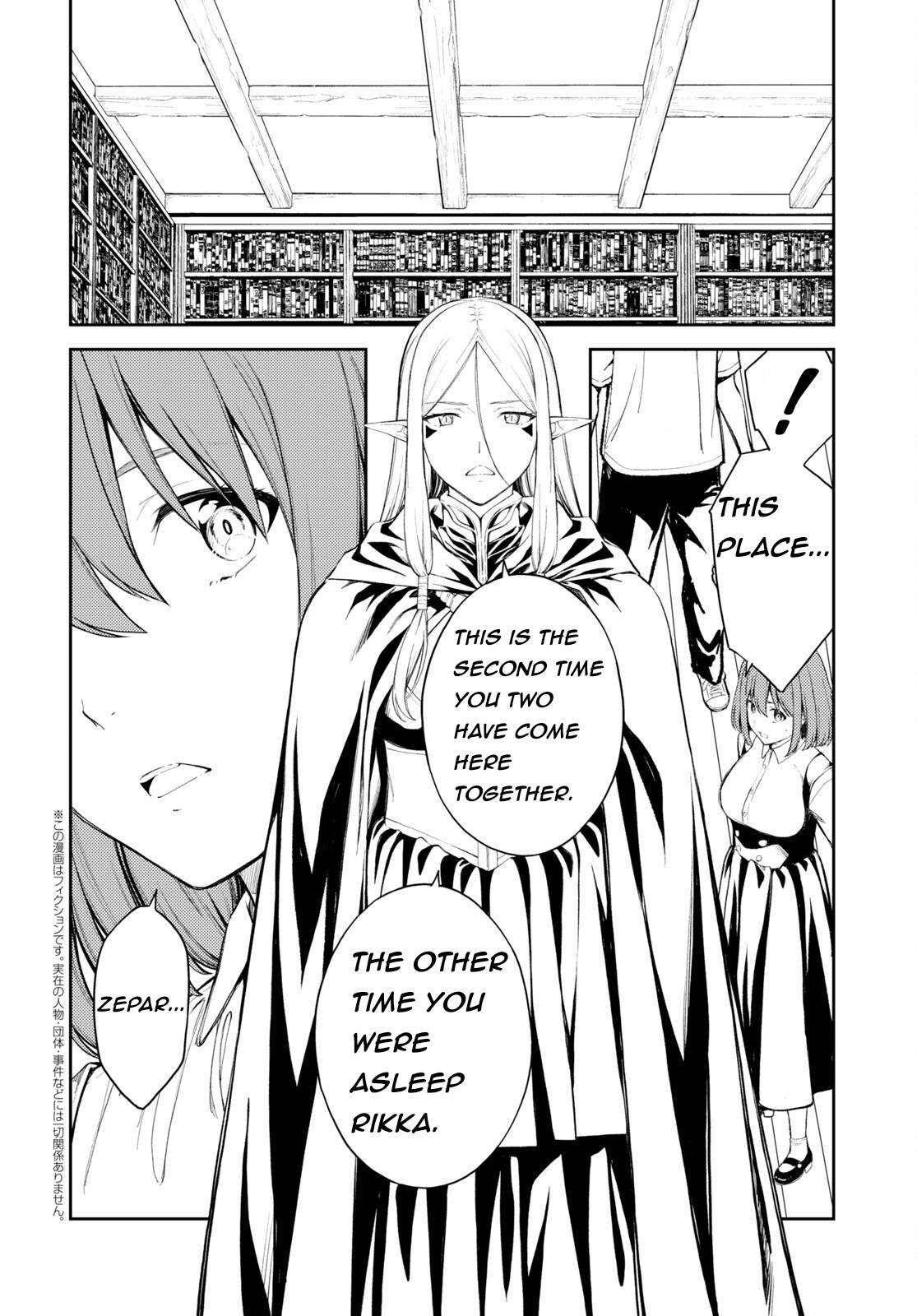 Page 2 of Chapter 49