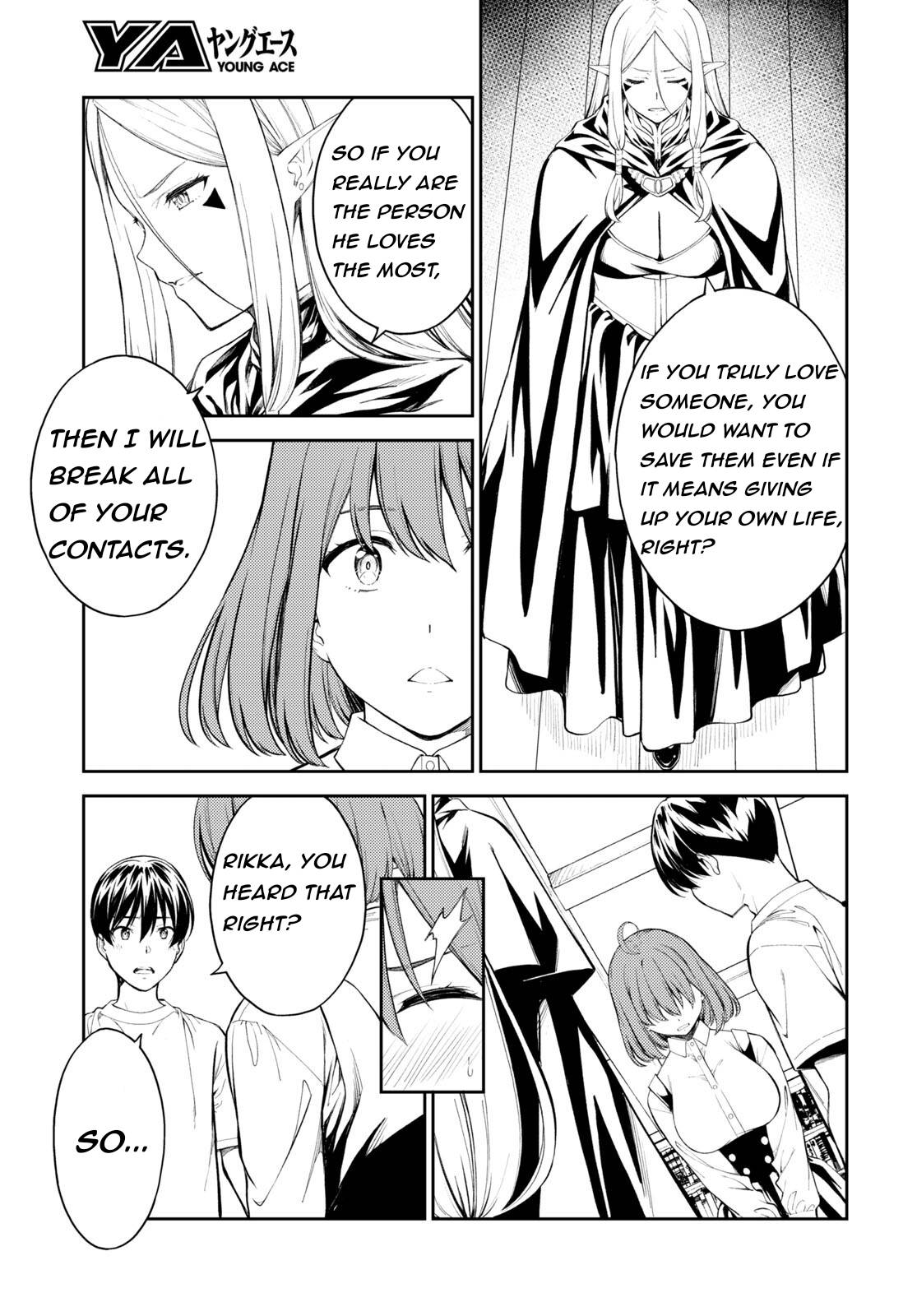 Page 7 of Chapter 49