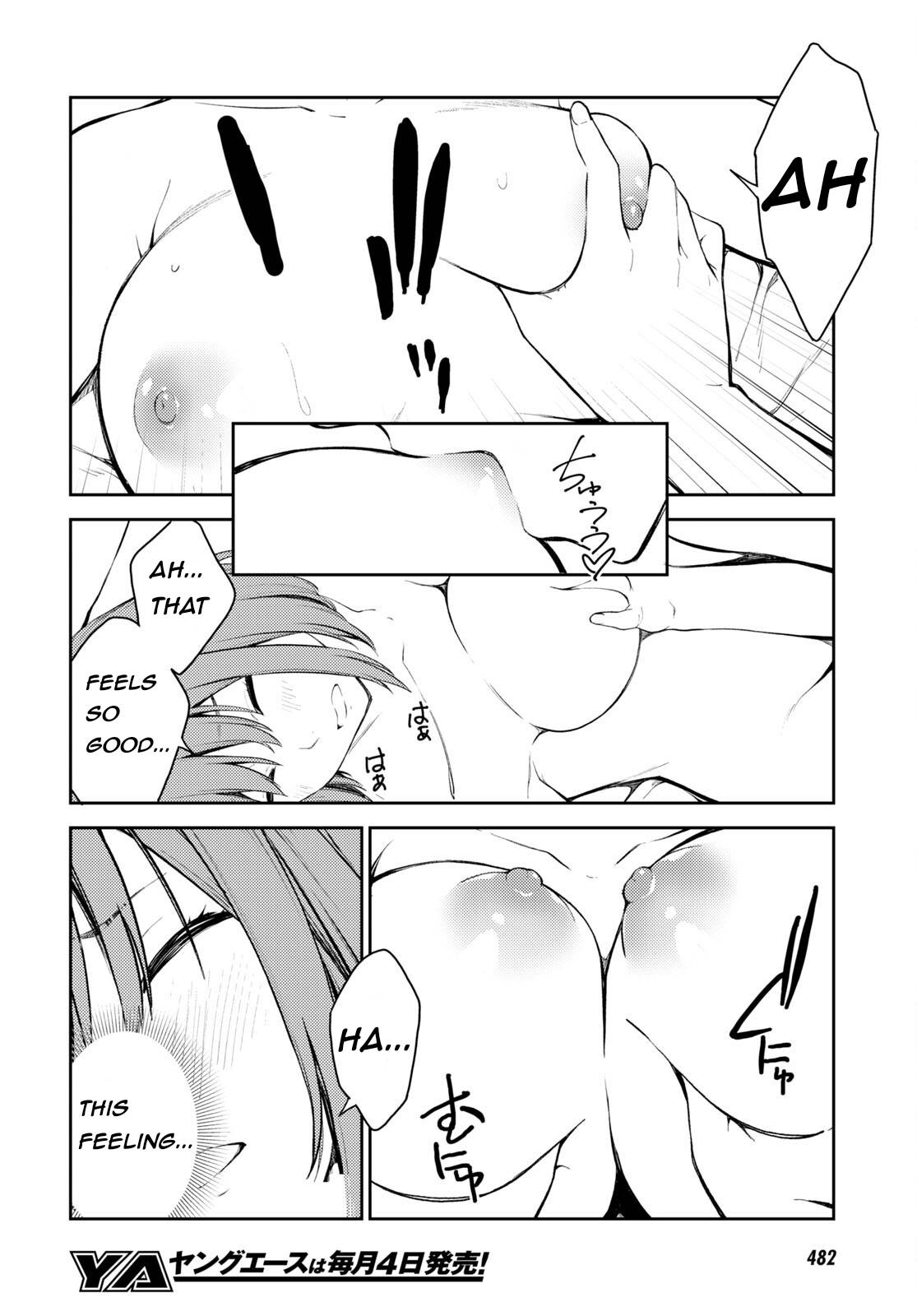Page 12 of Chapter 49