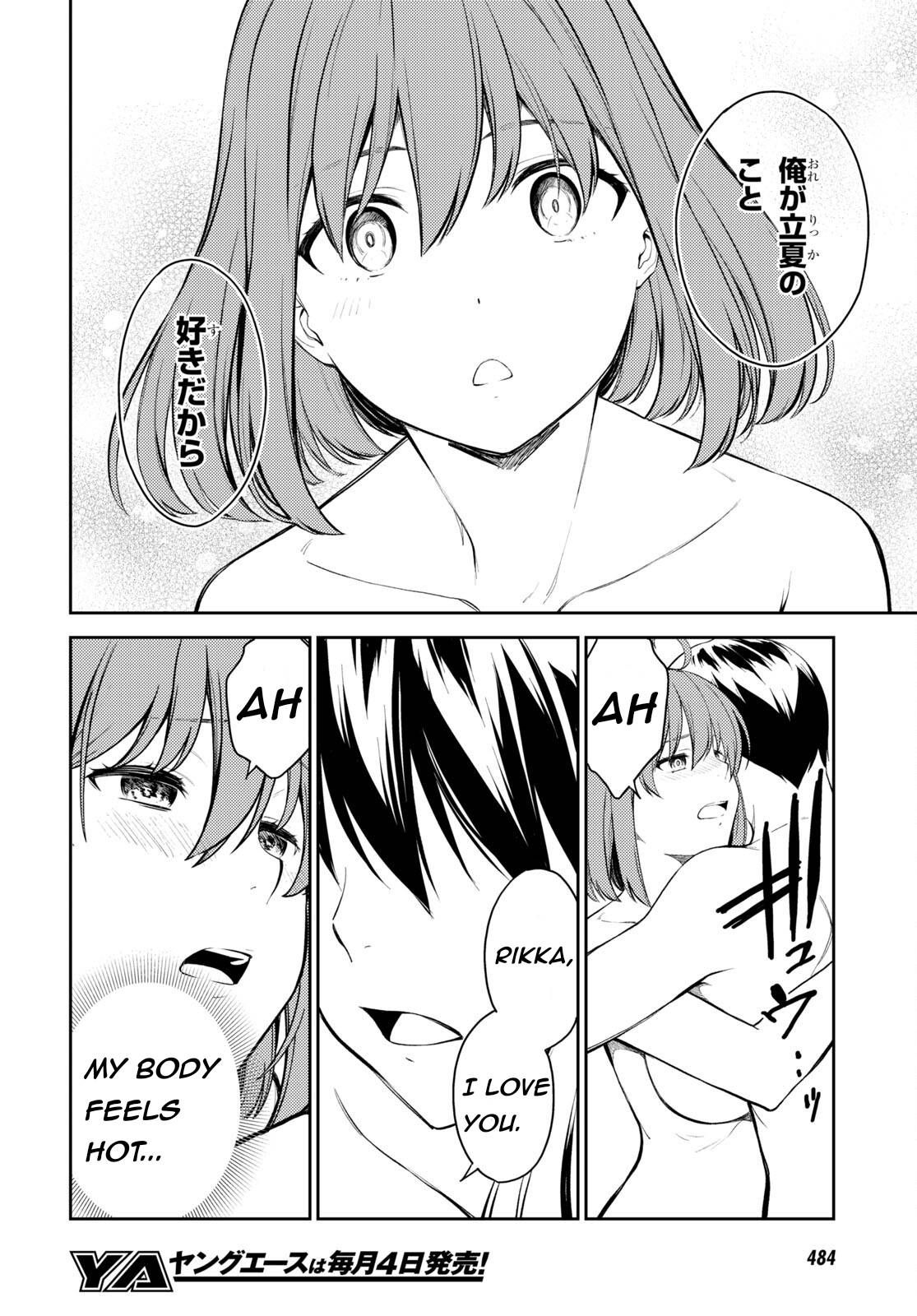 Page 14 of Chapter 49