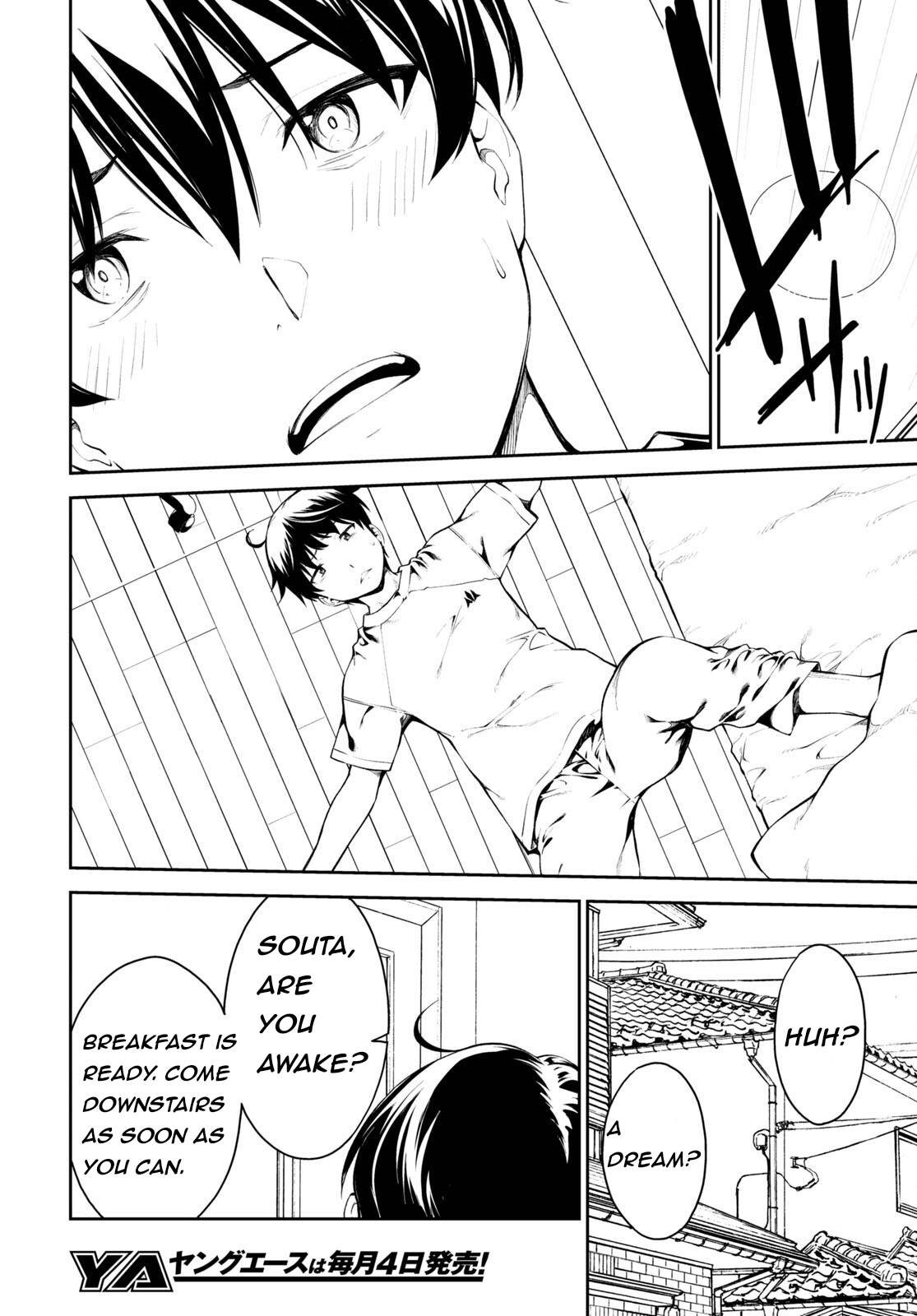 Page 20 of Chapter 49