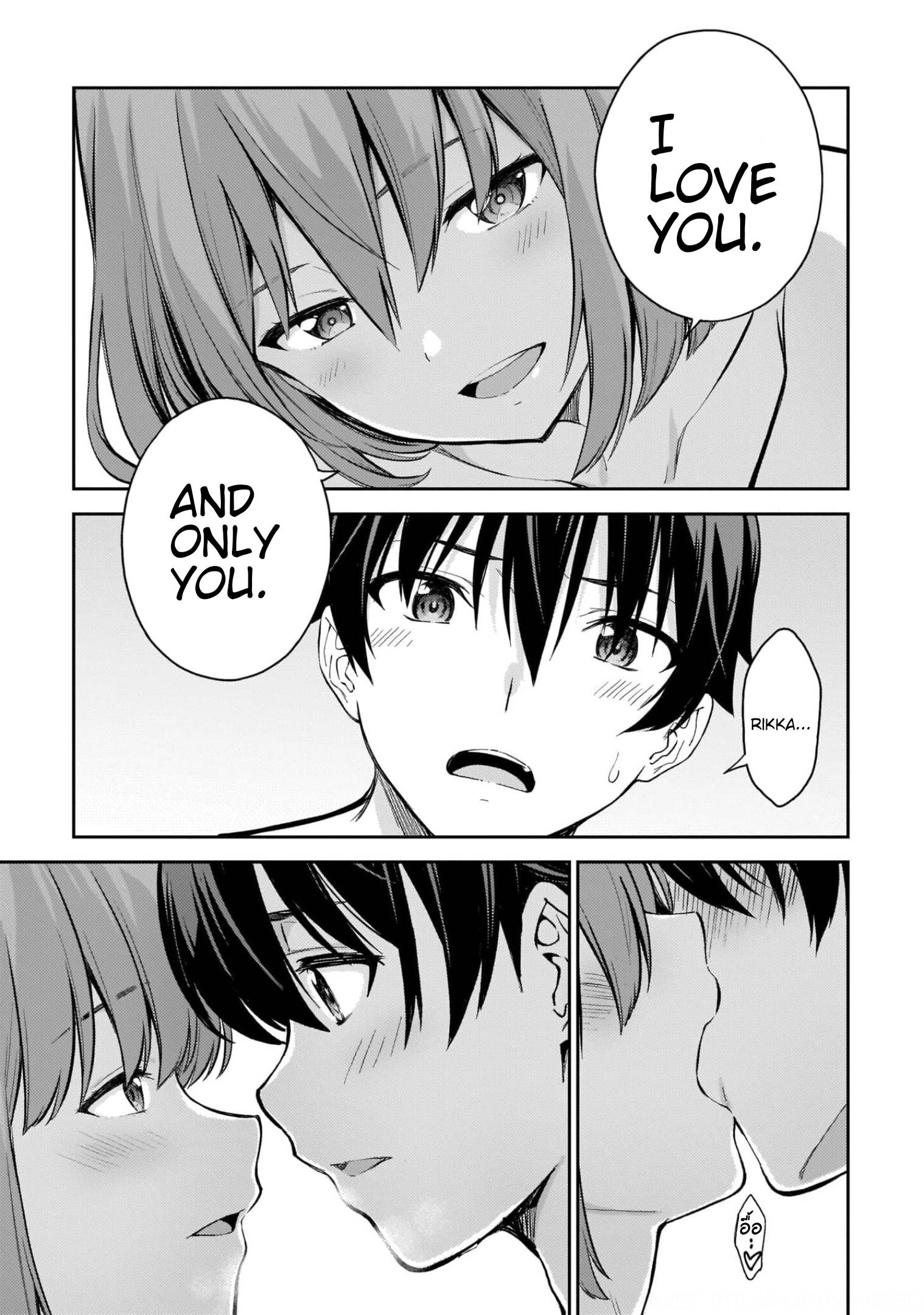 Page 16 of Chapter 49.5