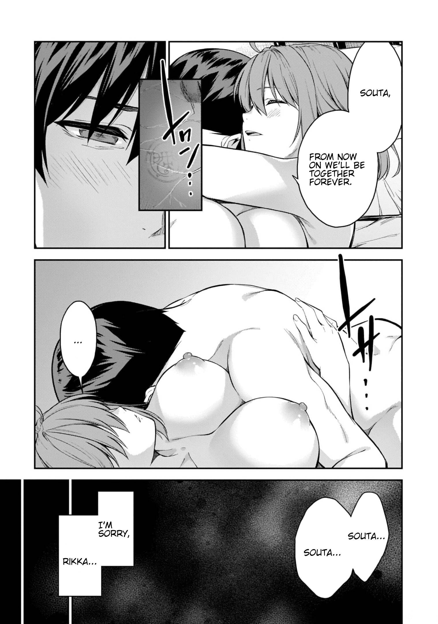 Page 20 of Chapter 49.5