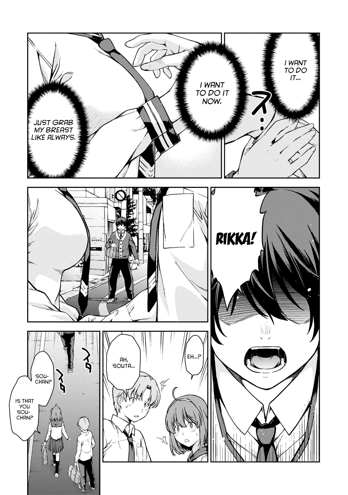 Page 3 of Chapter 5