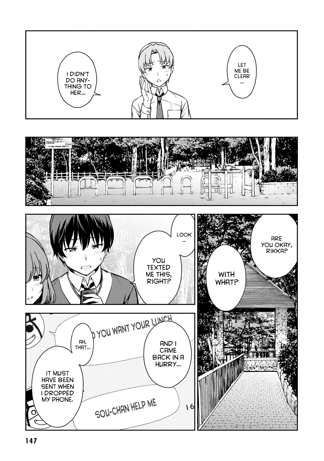 Page 5 of Chapter 5