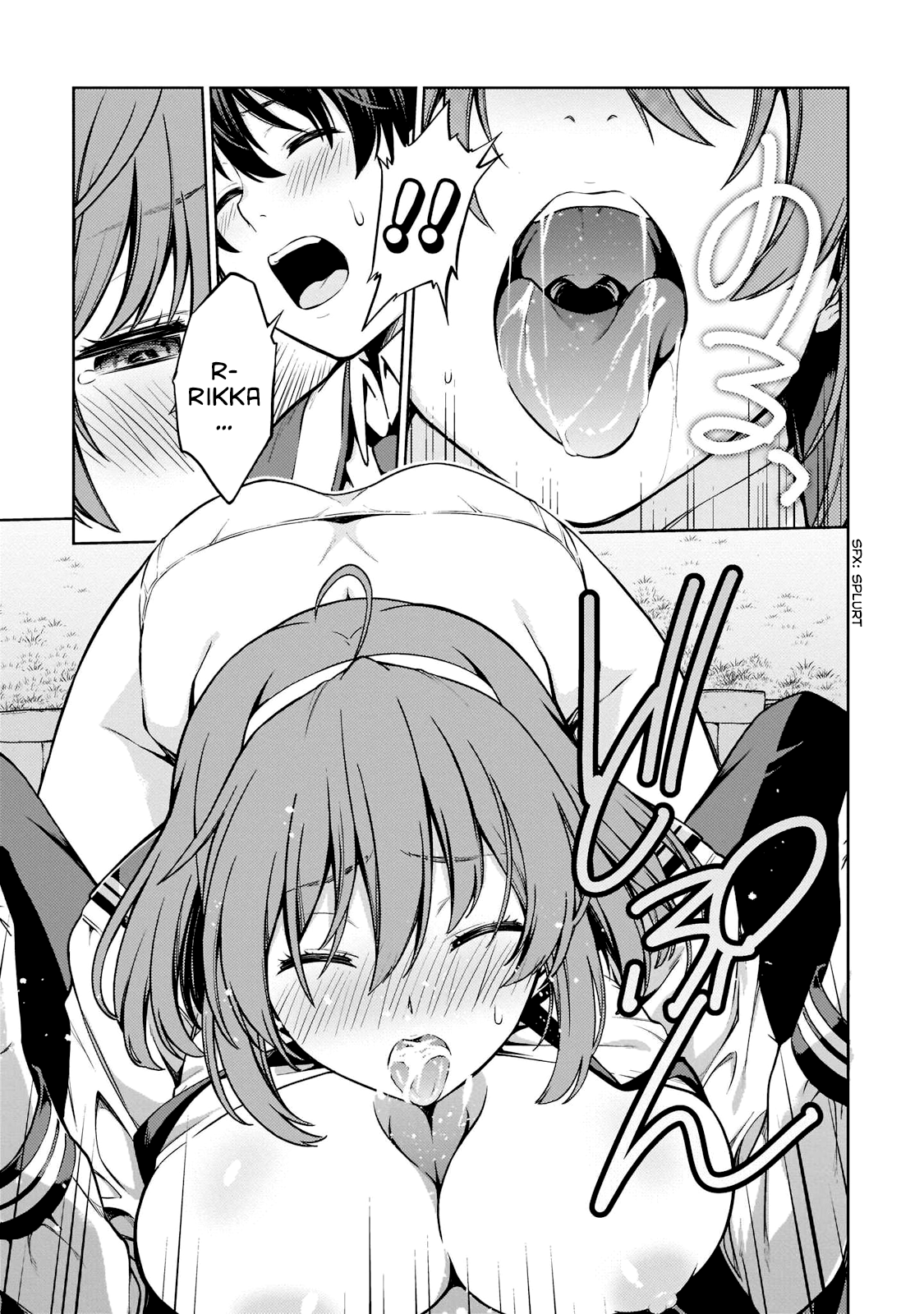 Page 15 of Chapter 5