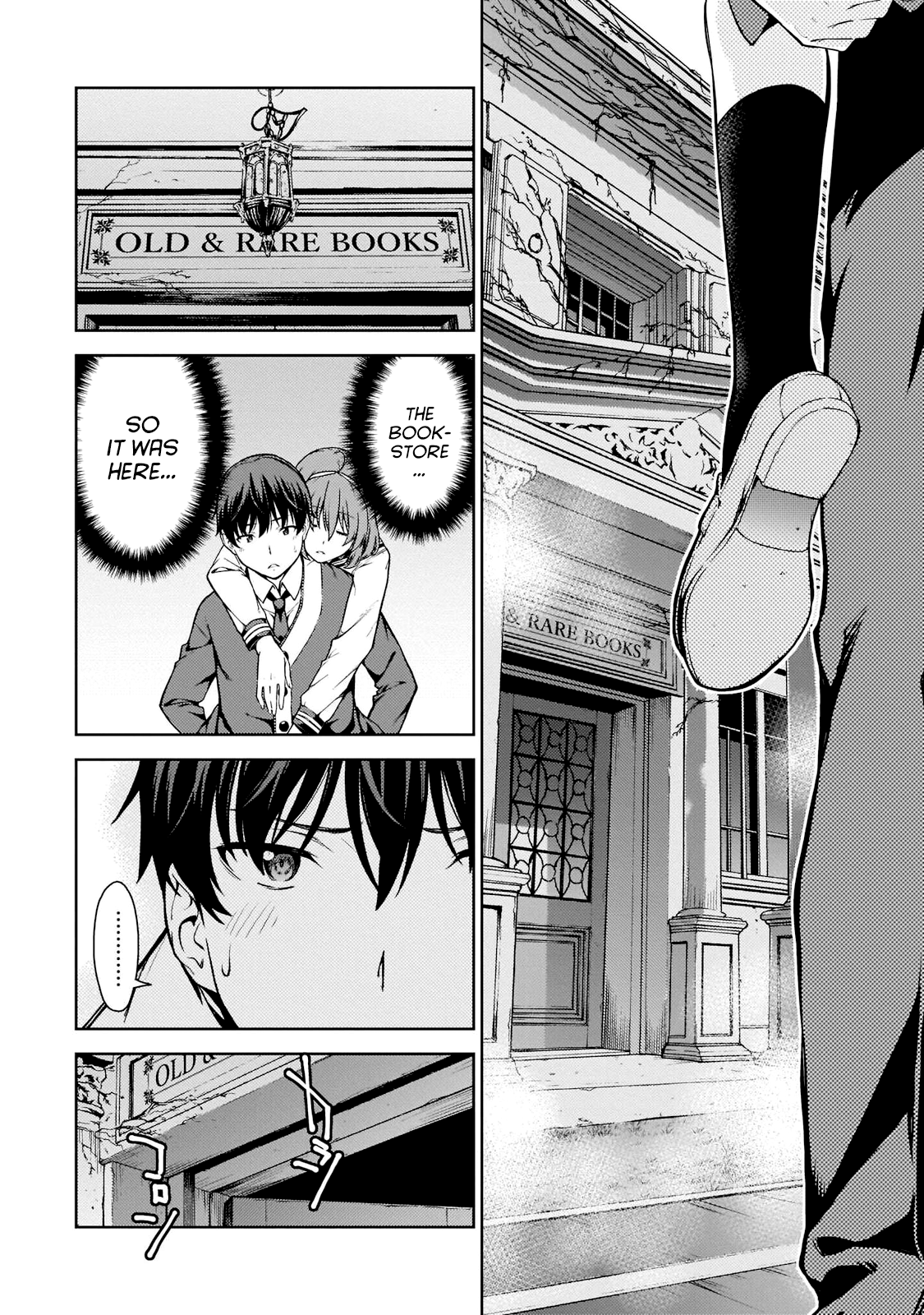 Page 18 of Chapter 5