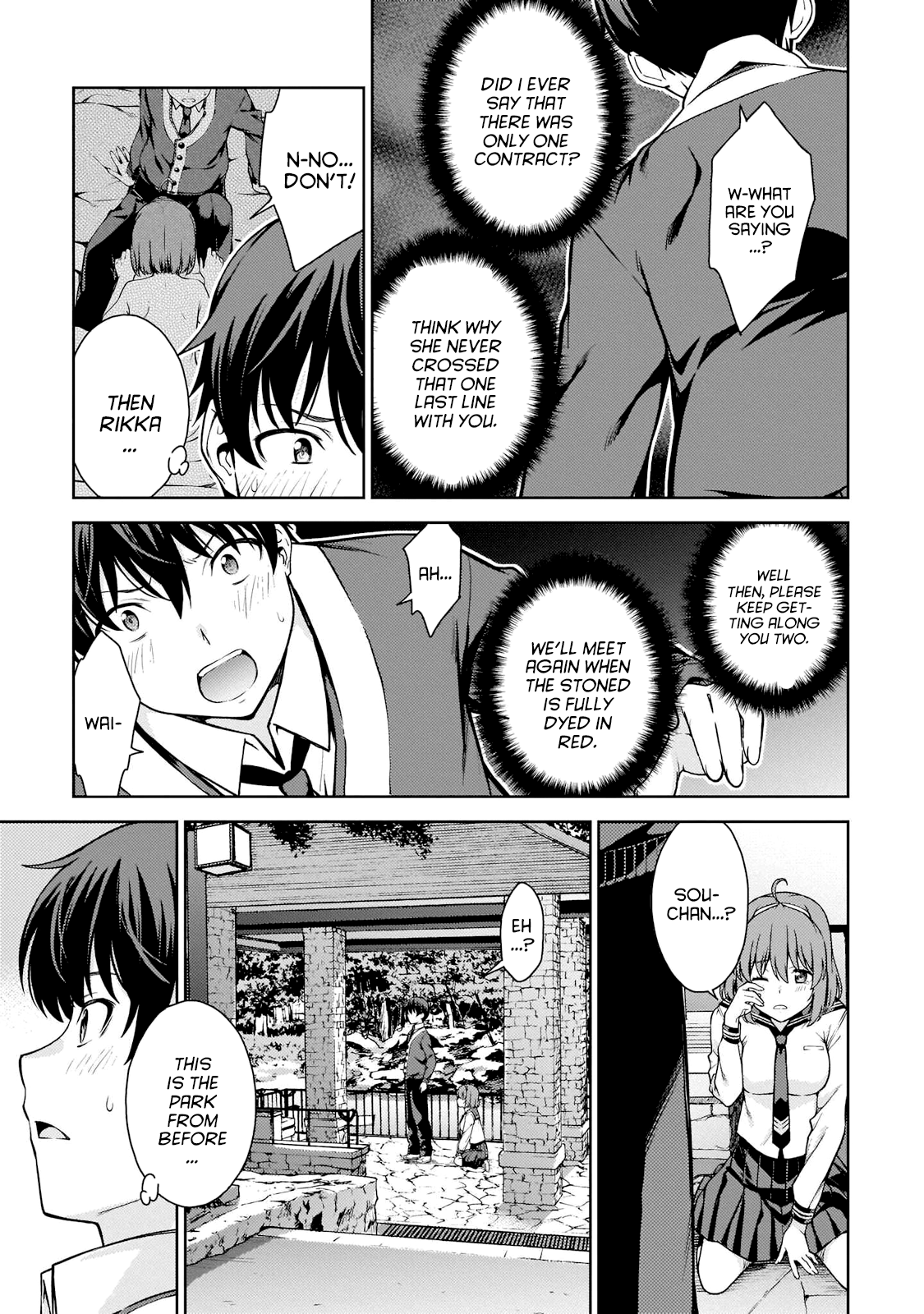 Page 29 of Chapter 5