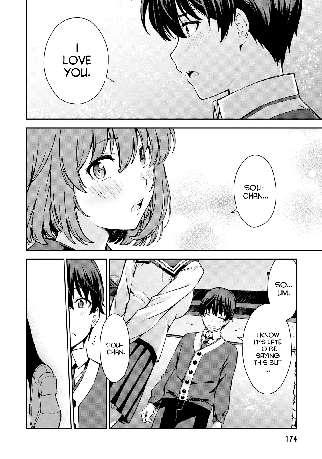 Page 32 of Chapter 5