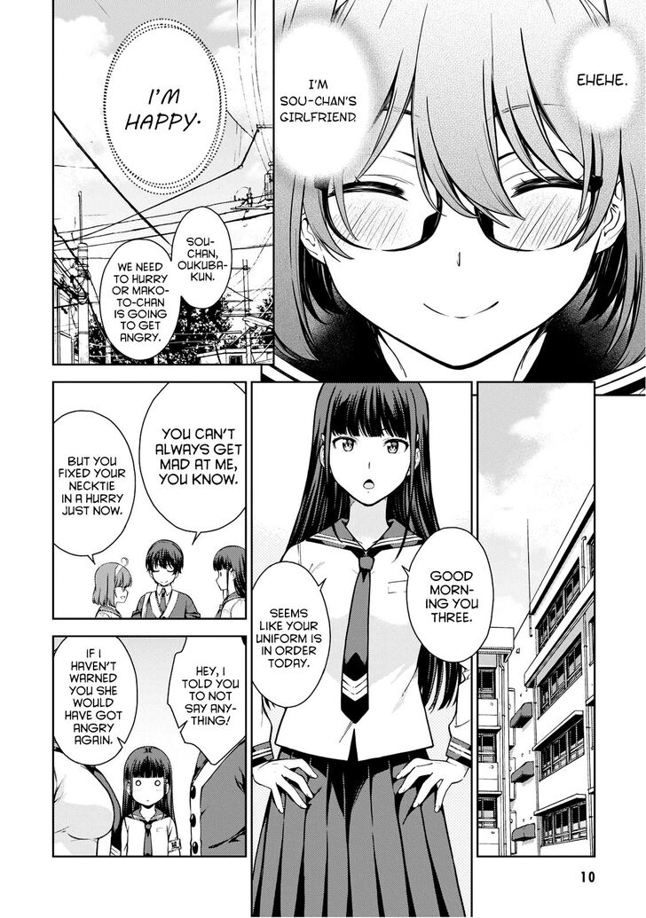 Page 11 of Chapter 6