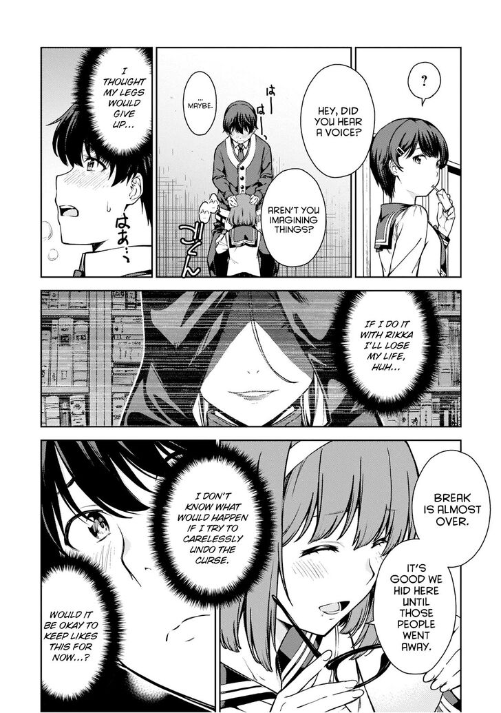Page 15 of Chapter 6