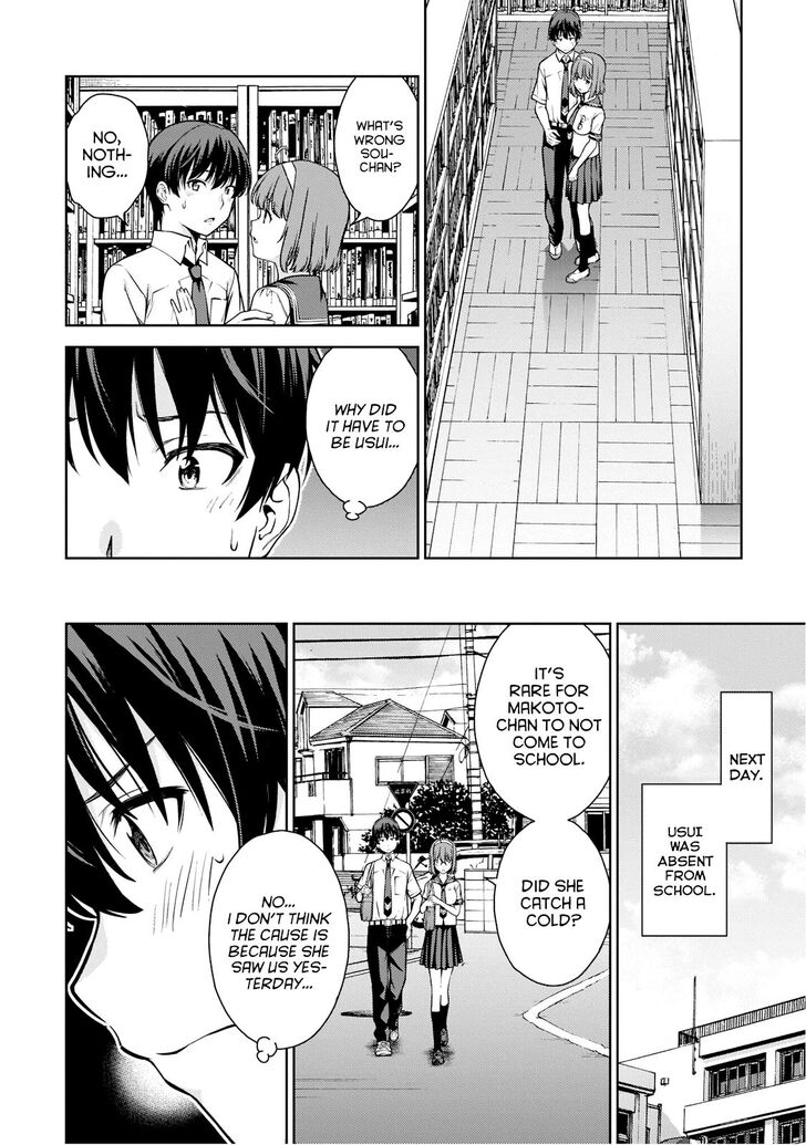Page 23 of Chapter 6