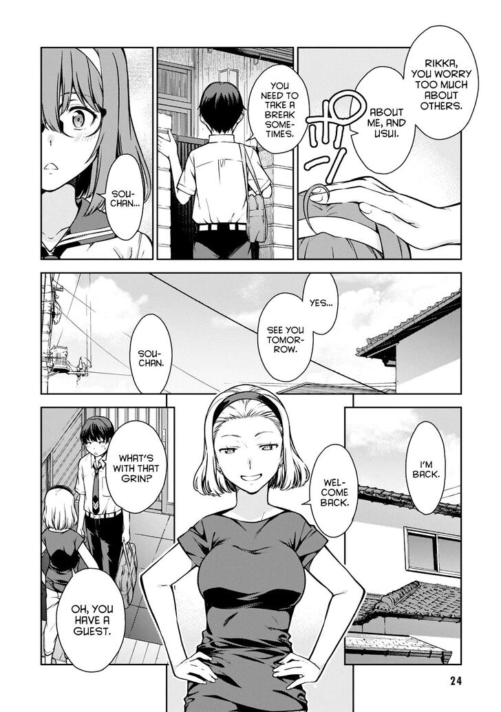 Page 25 of Chapter 6