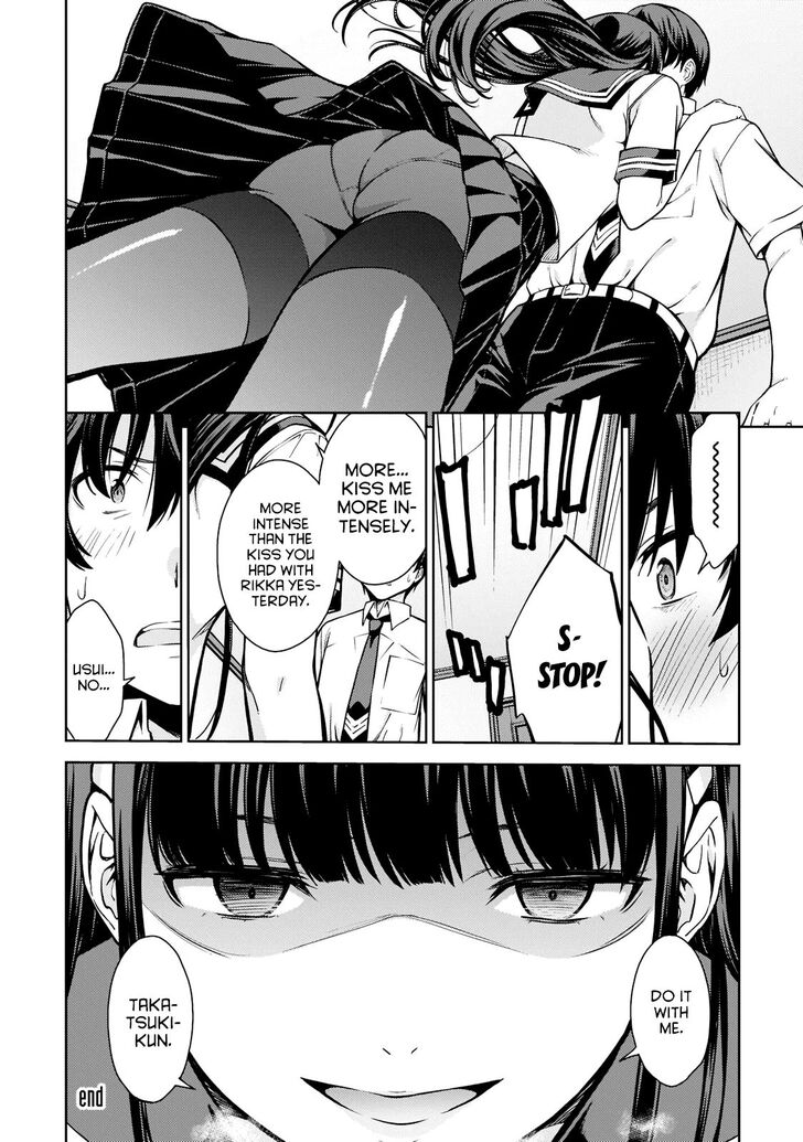 Page 29 of Chapter 6