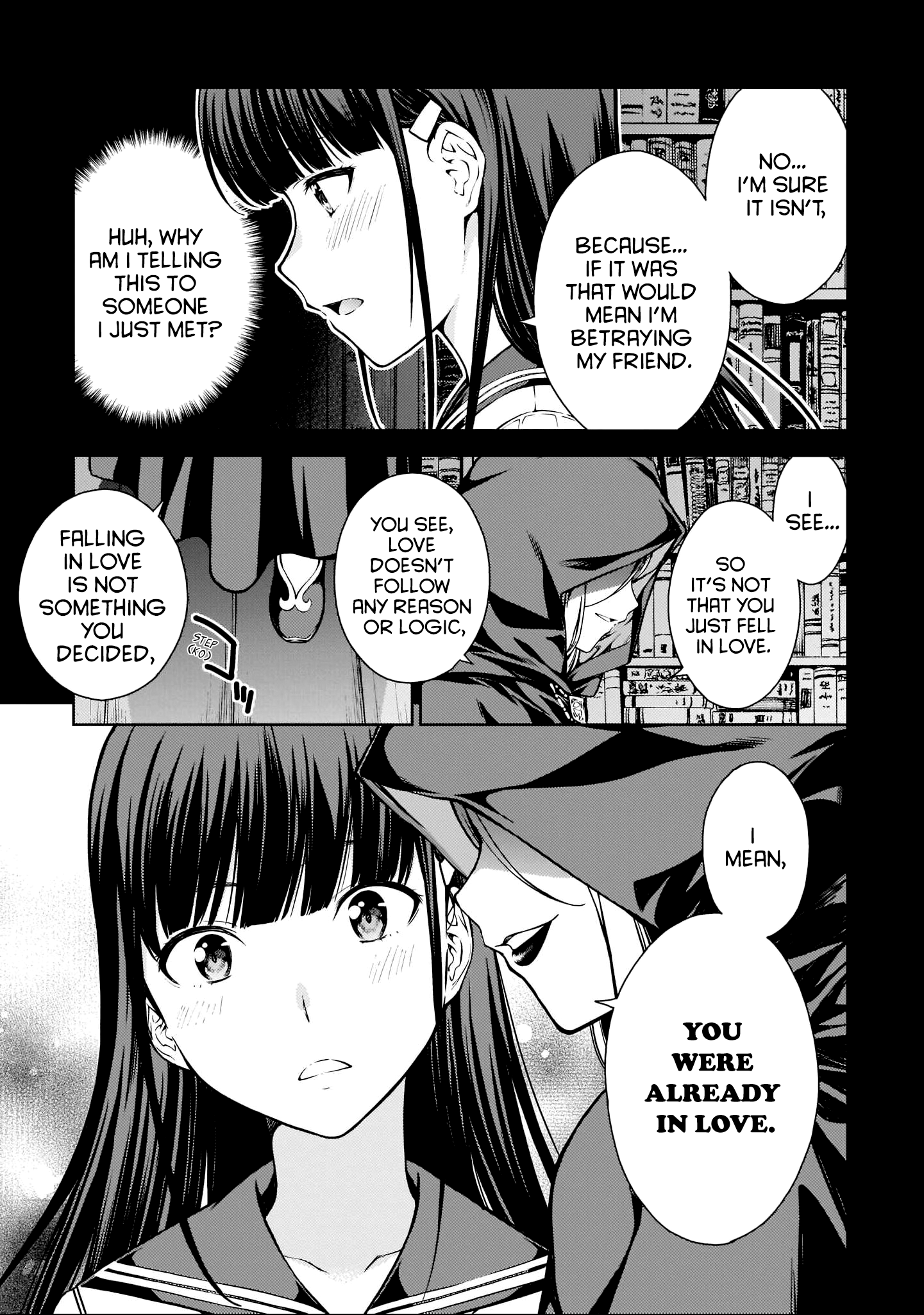 Page 5 of Chapter 7