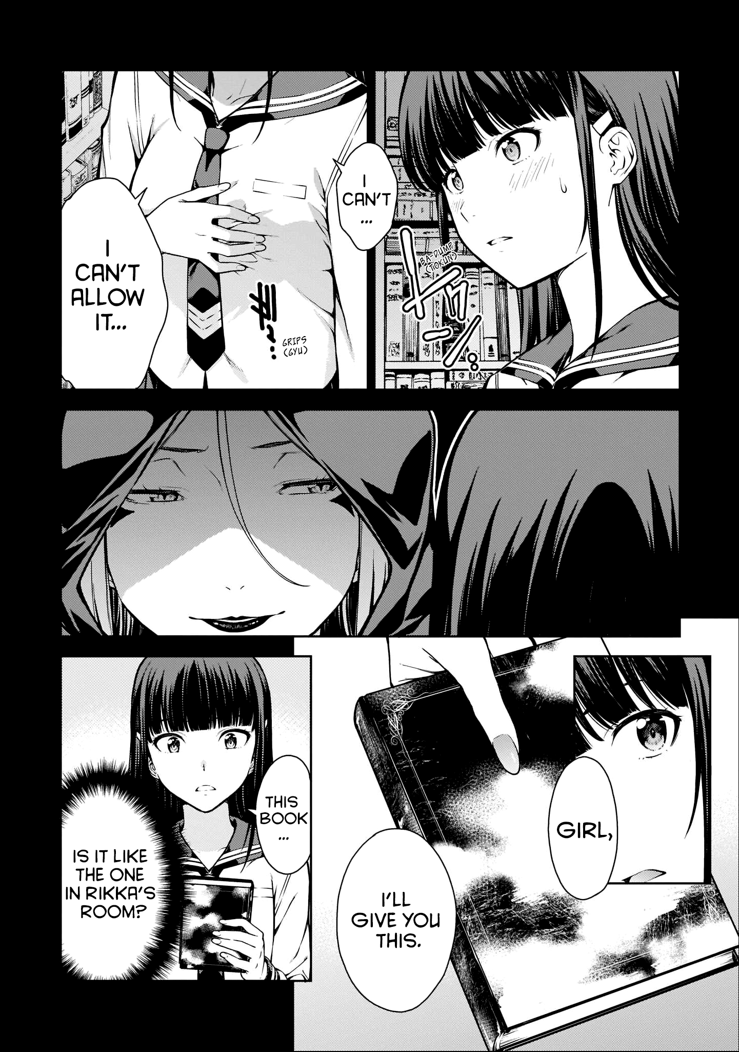 Page 6 of Chapter 7