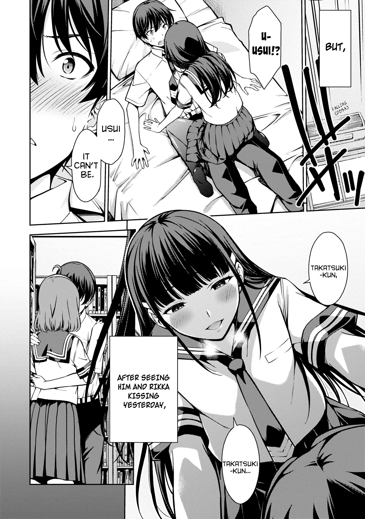 Page 8 of Chapter 7