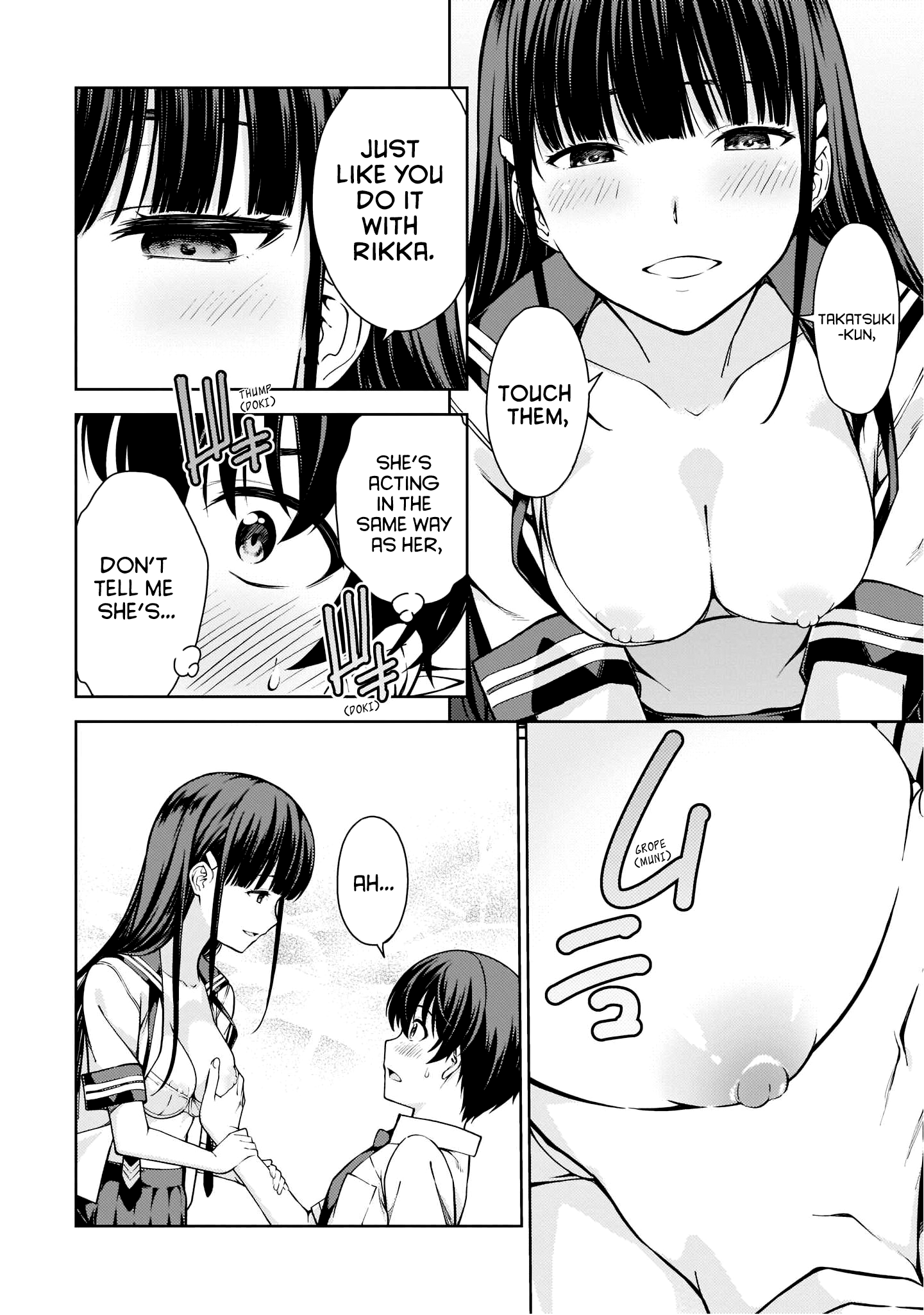 Page 10 of Chapter 7