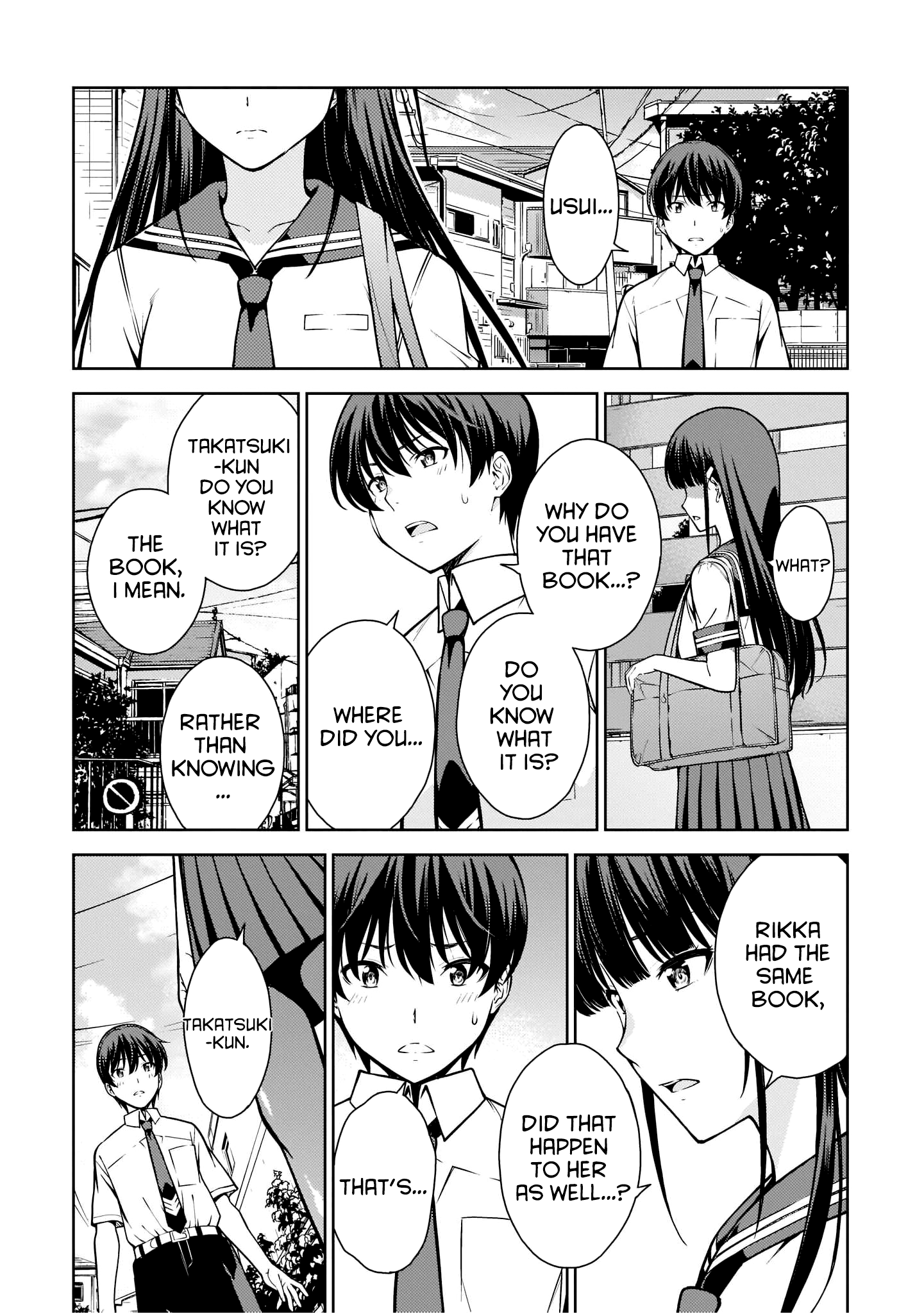 Page 17 of Chapter 7
