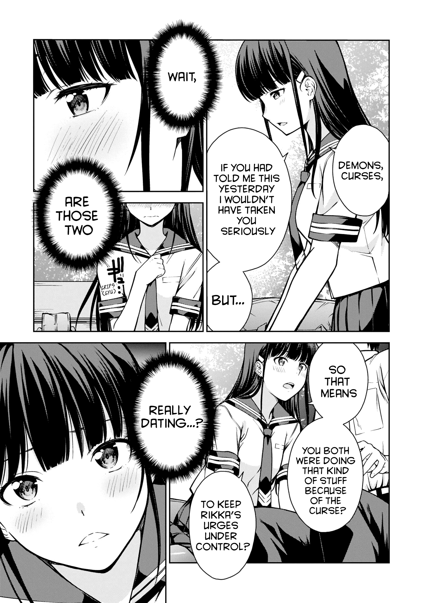 Page 19 of Chapter 7