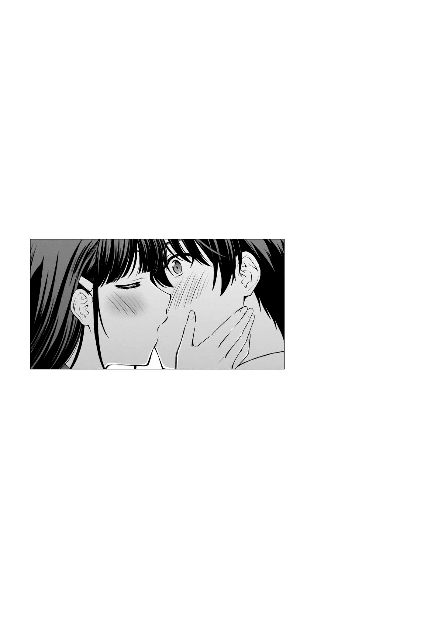 Page 27 of Chapter 7