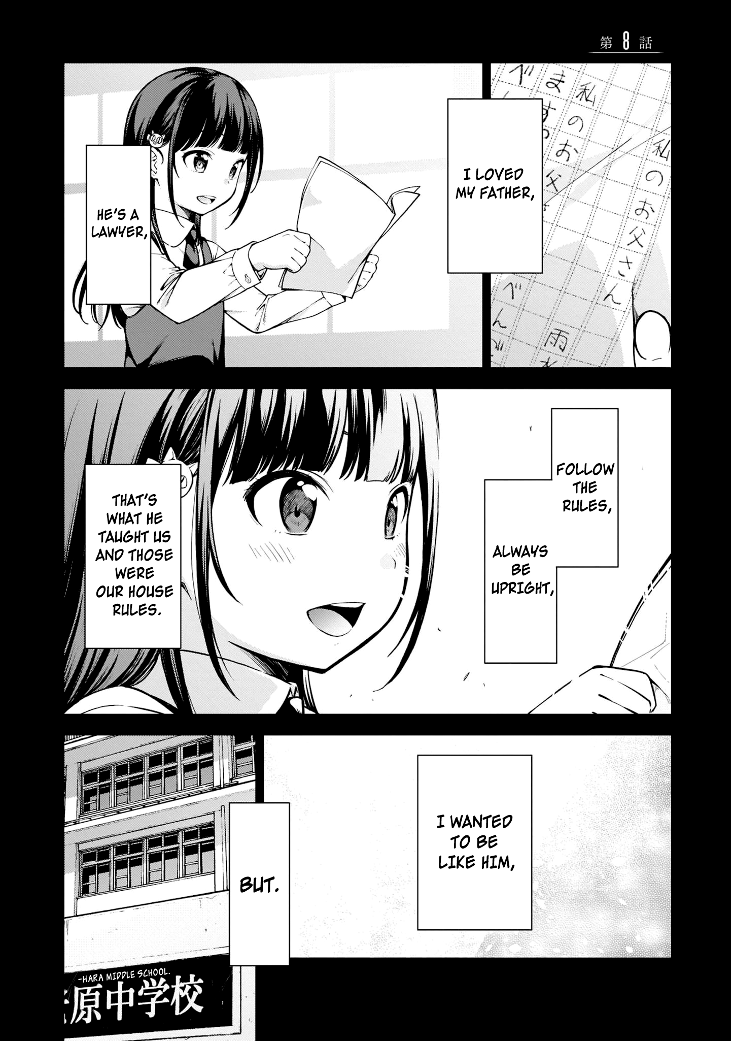 Page 1 of Chapter 8