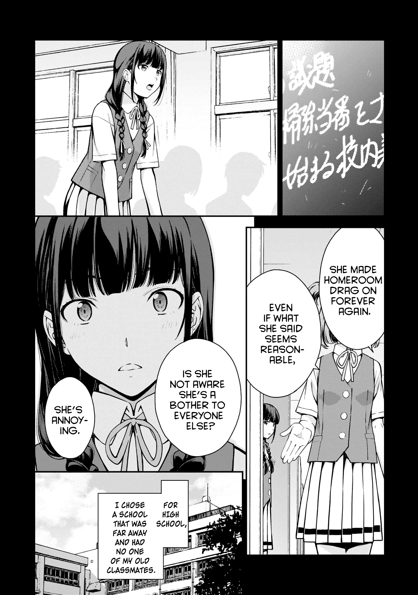 Page 2 of Chapter 8