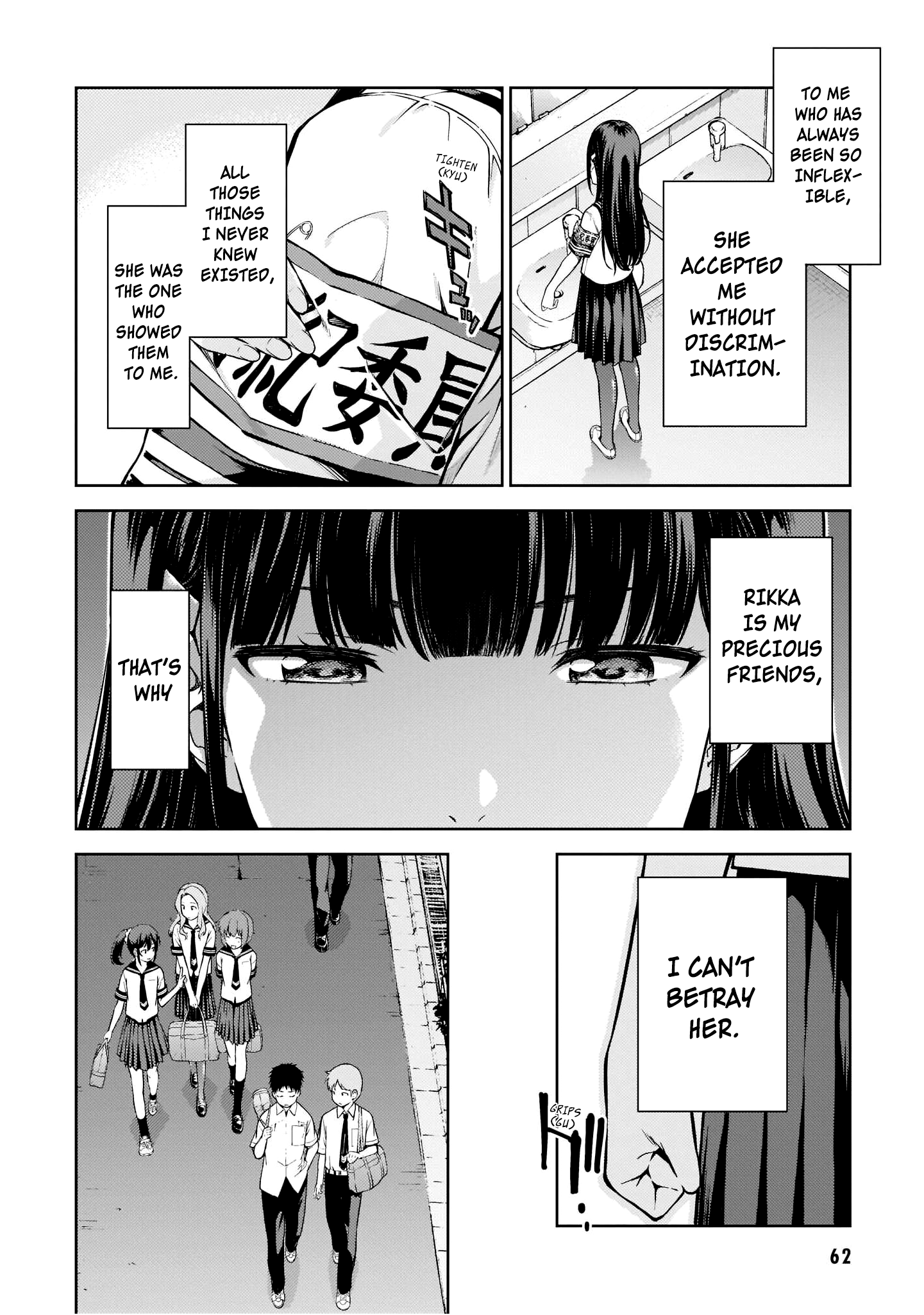 Page 4 of Chapter 8
