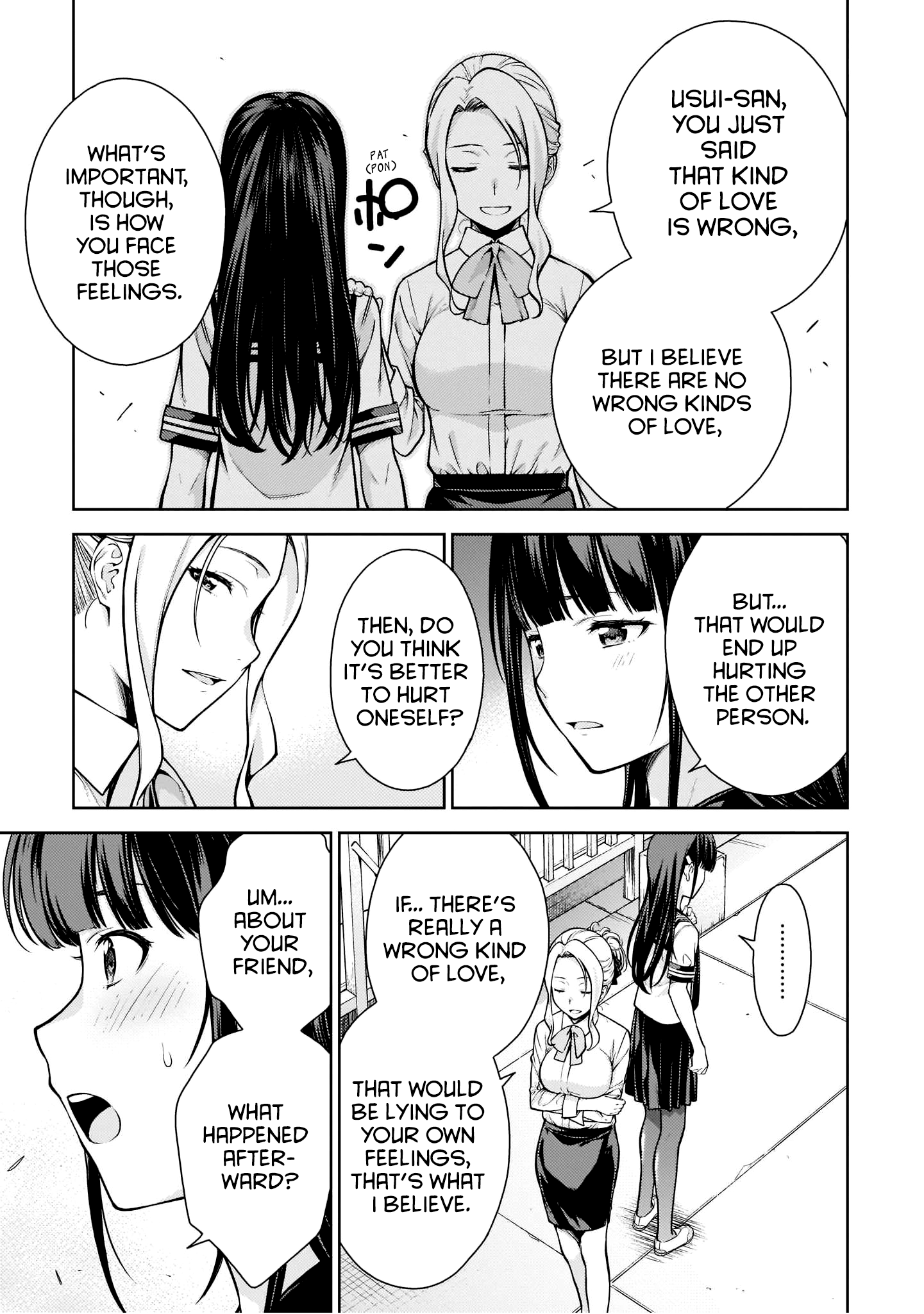Page 17 of Chapter 8