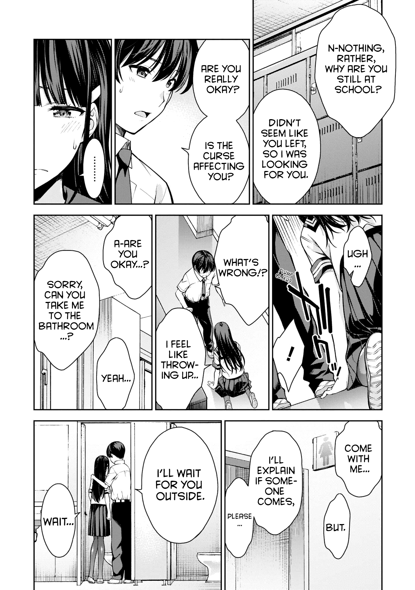 Page 20 of Chapter 8