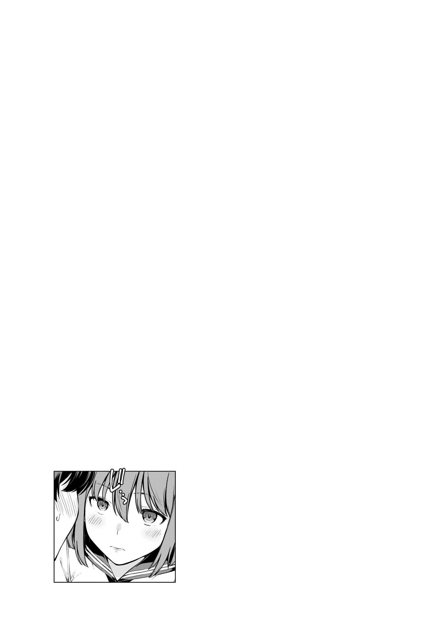 Page 31 of Chapter 9
