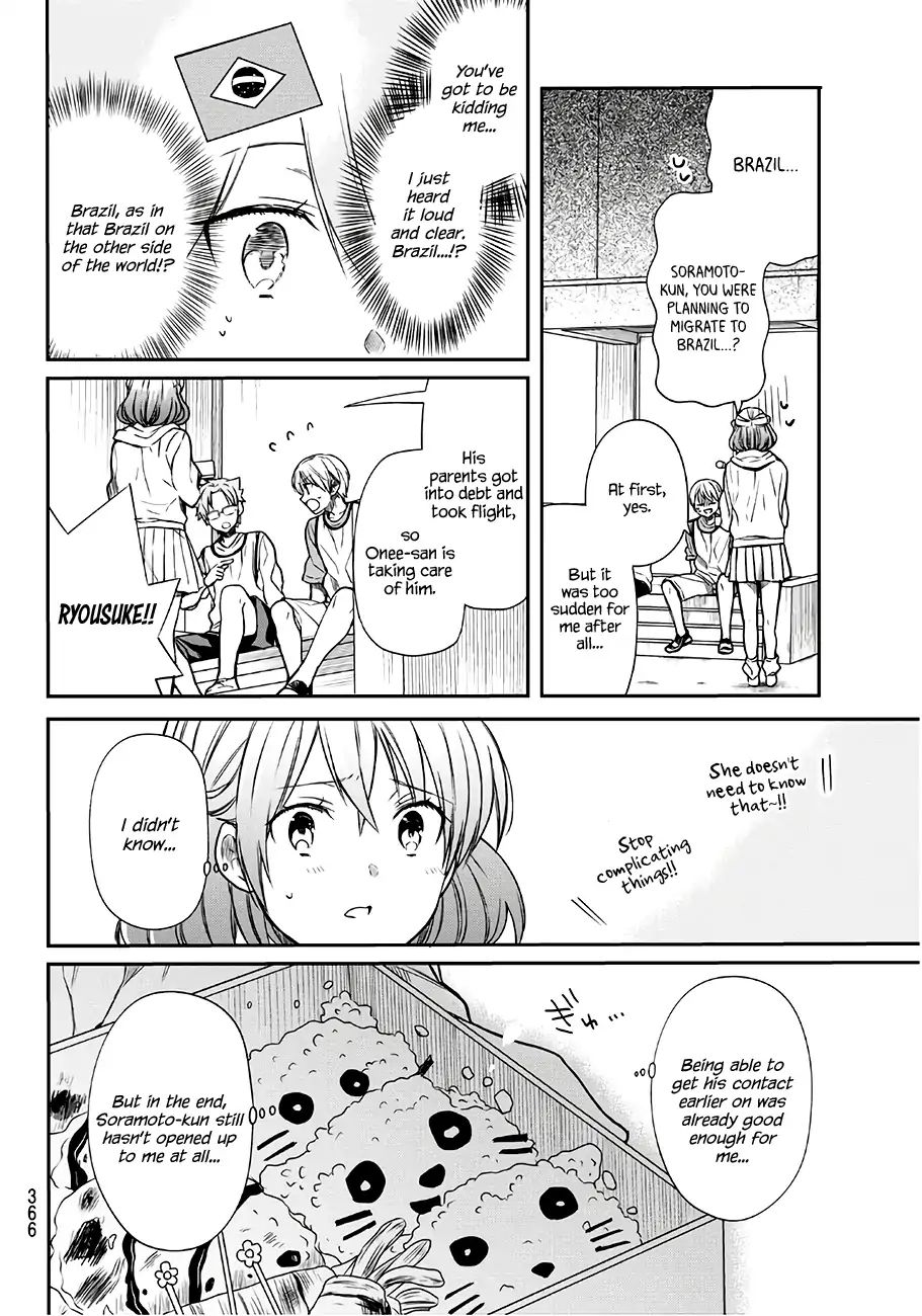 Page 3 of Chapter 100