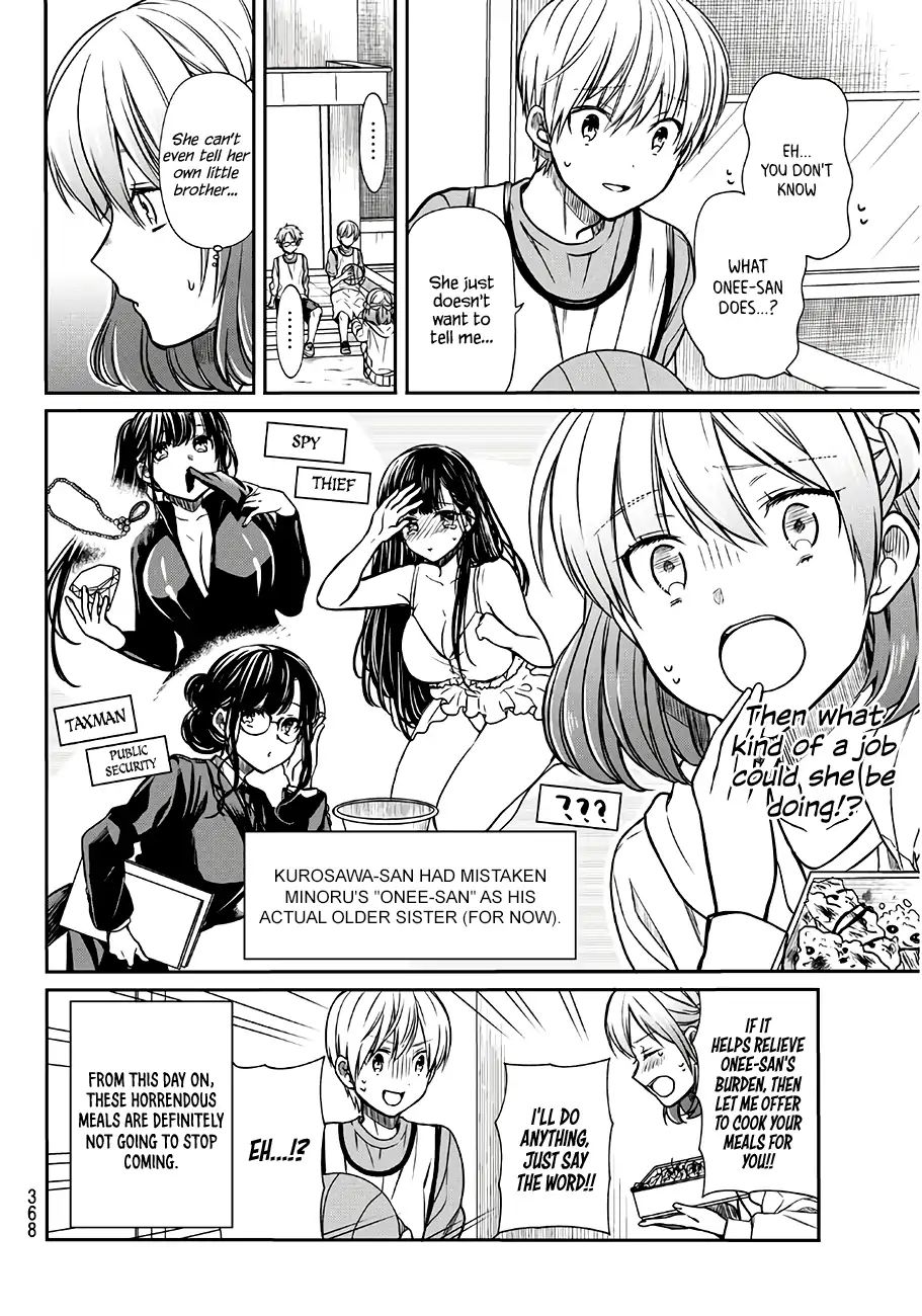 Page 5 of Chapter 100