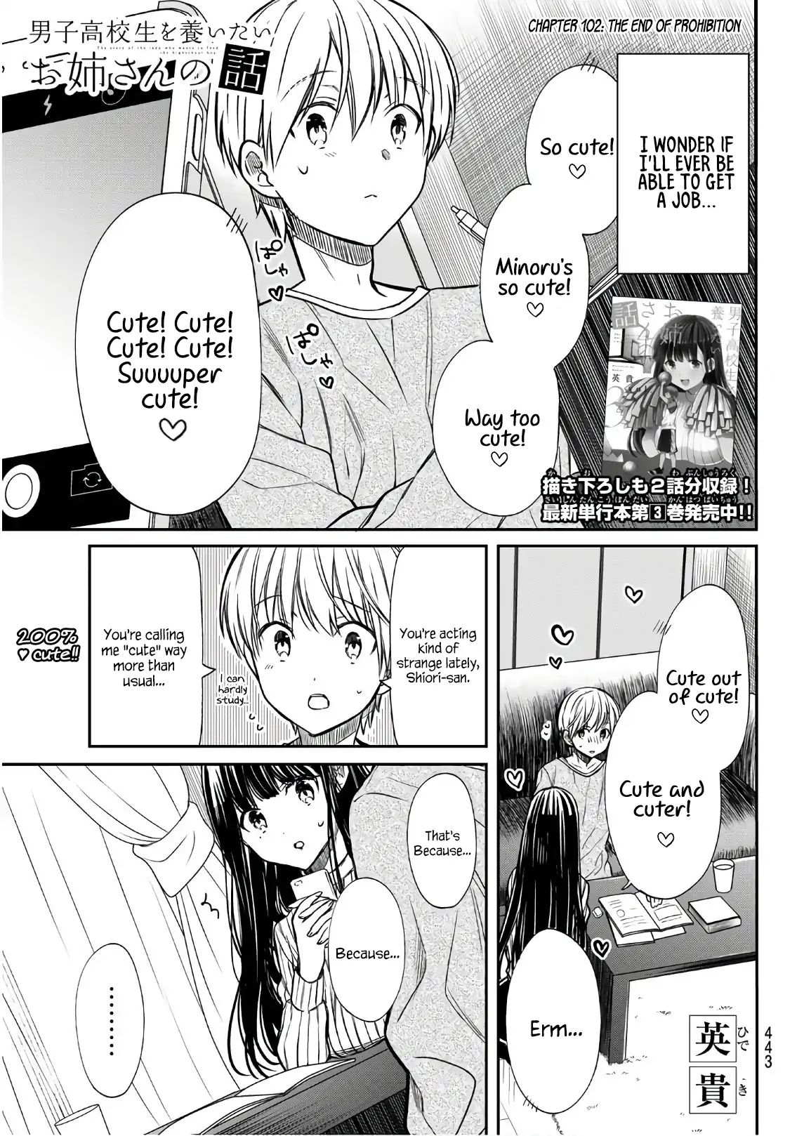 Page 2 of Chapter 102
