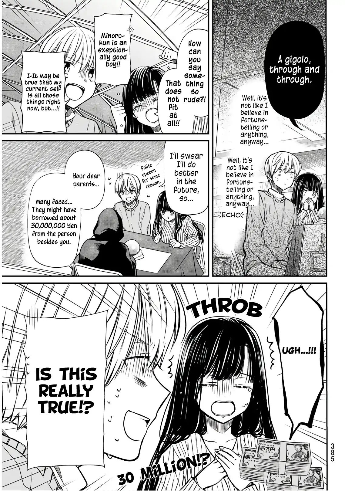 Page 4 of Chapter 104
