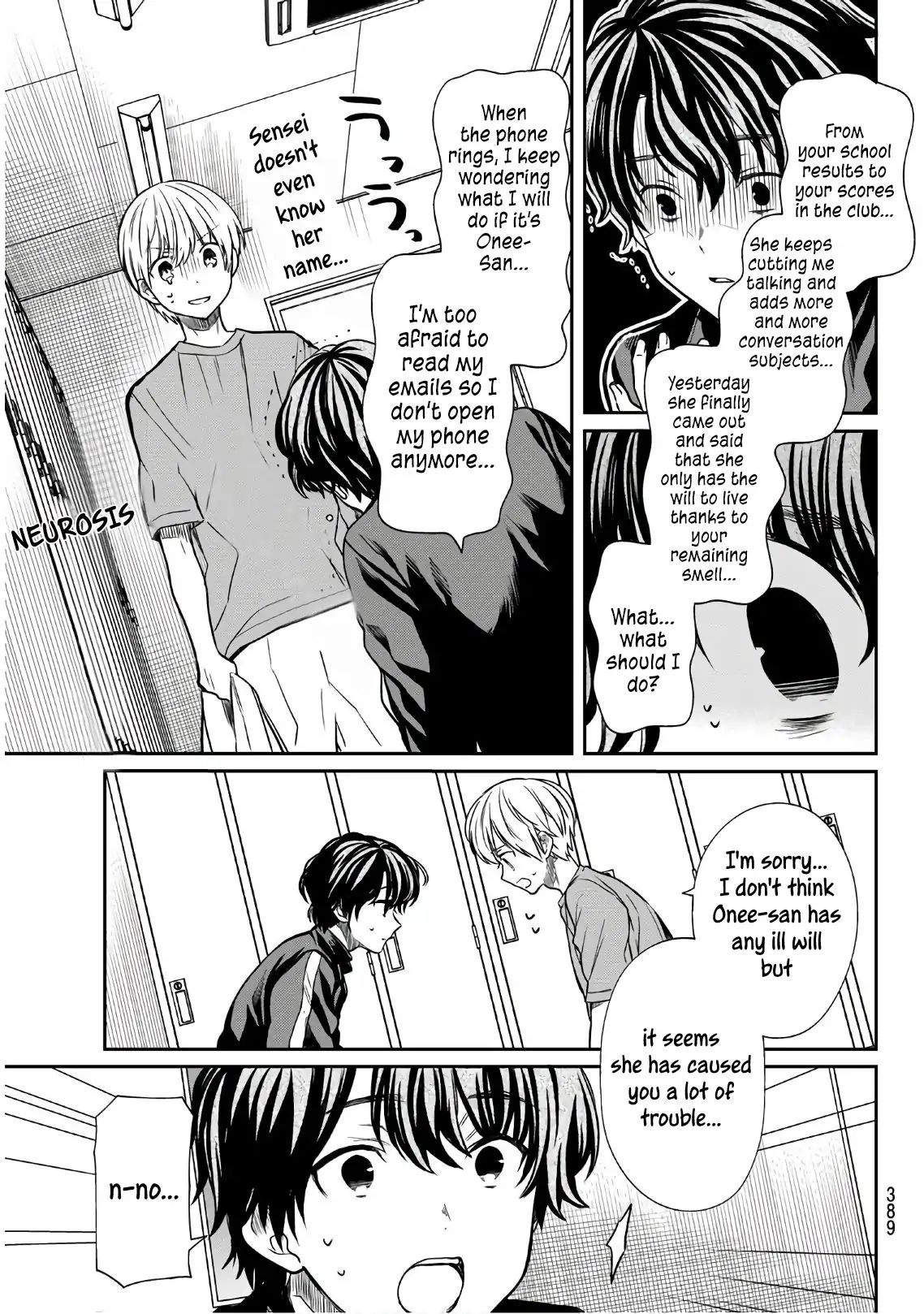 Page 4 of Chapter 105