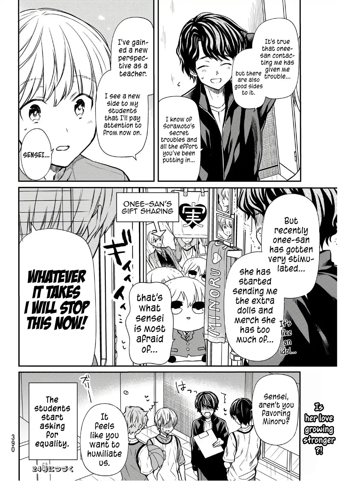 Page 5 of Chapter 105