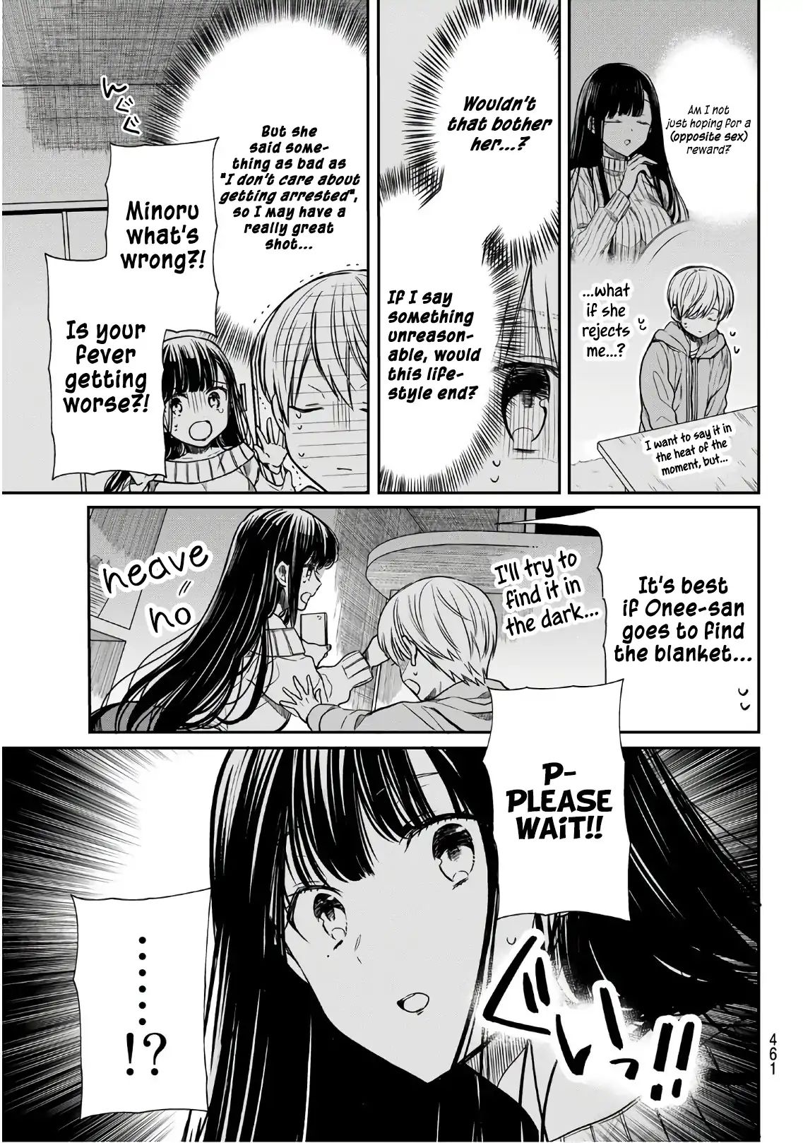 Page 4 of Chapter 108