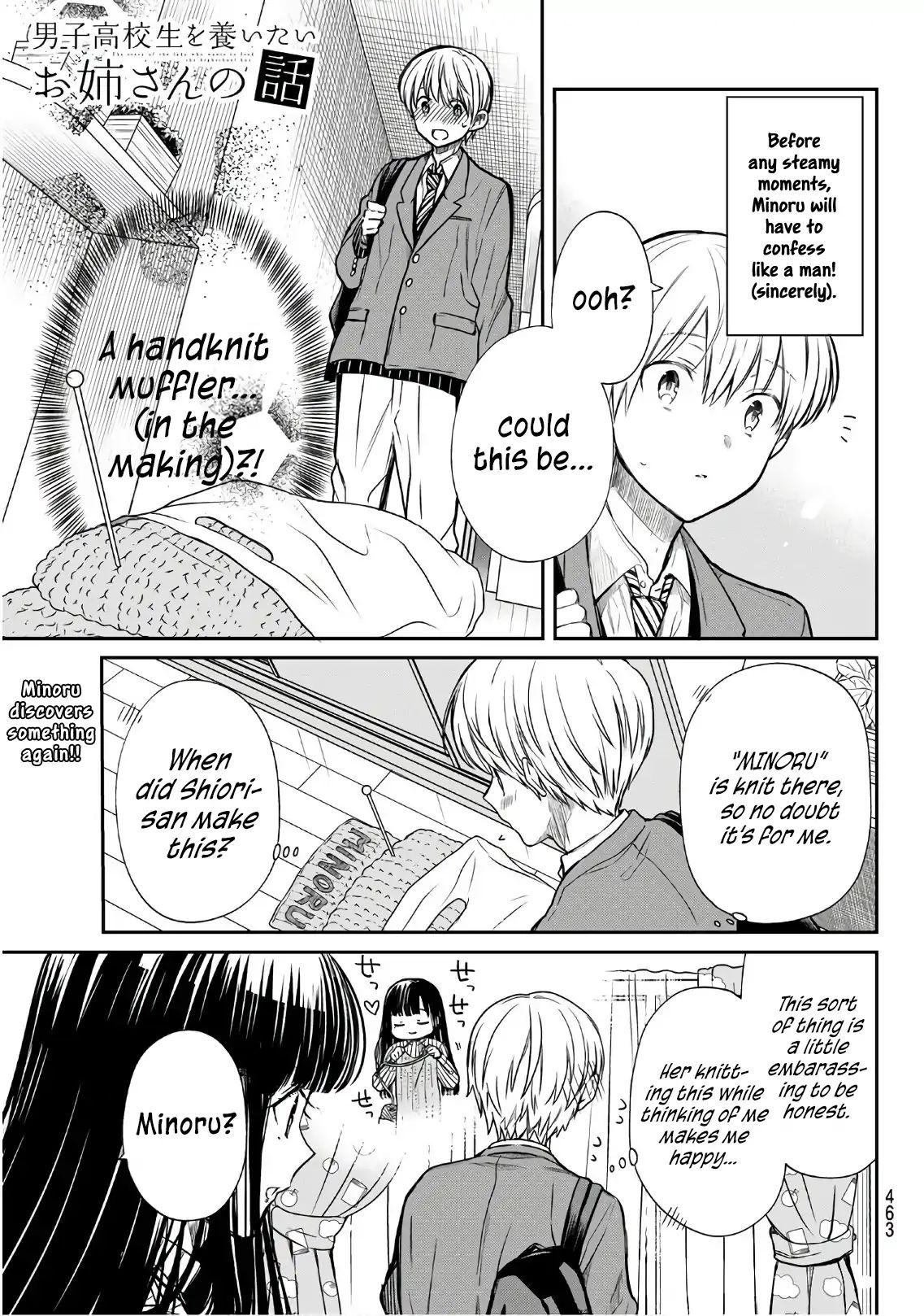 Page 2 of Chapter 109
