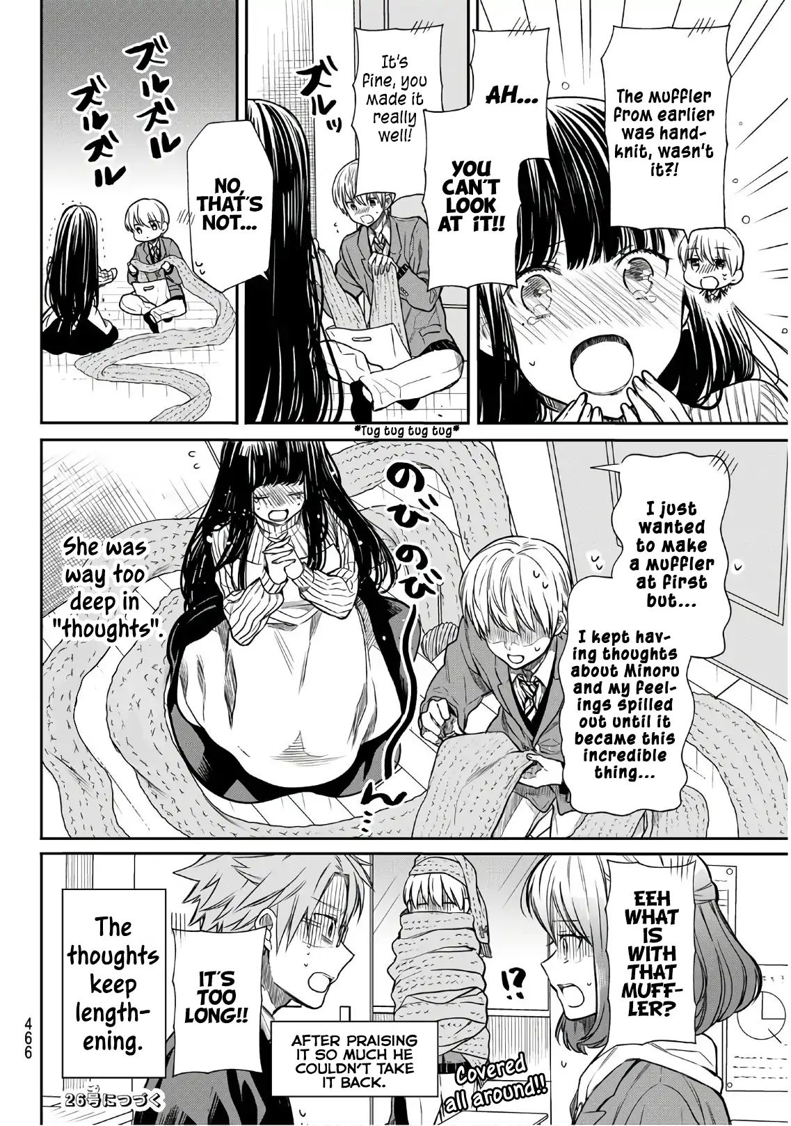 Page 5 of Chapter 109