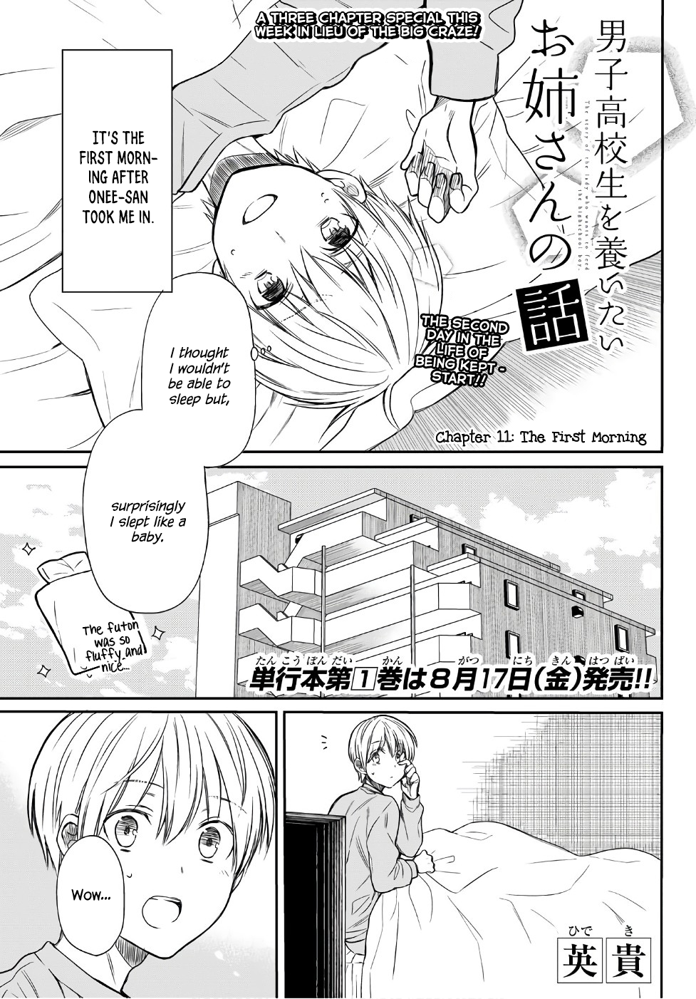 Page 2 of Chapter 11