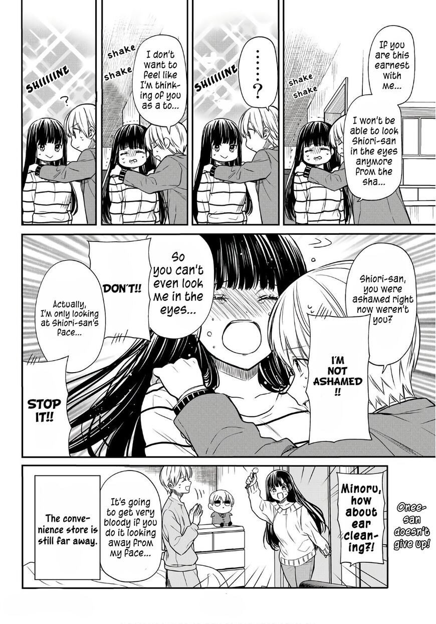 Page 4 of Chapter 110