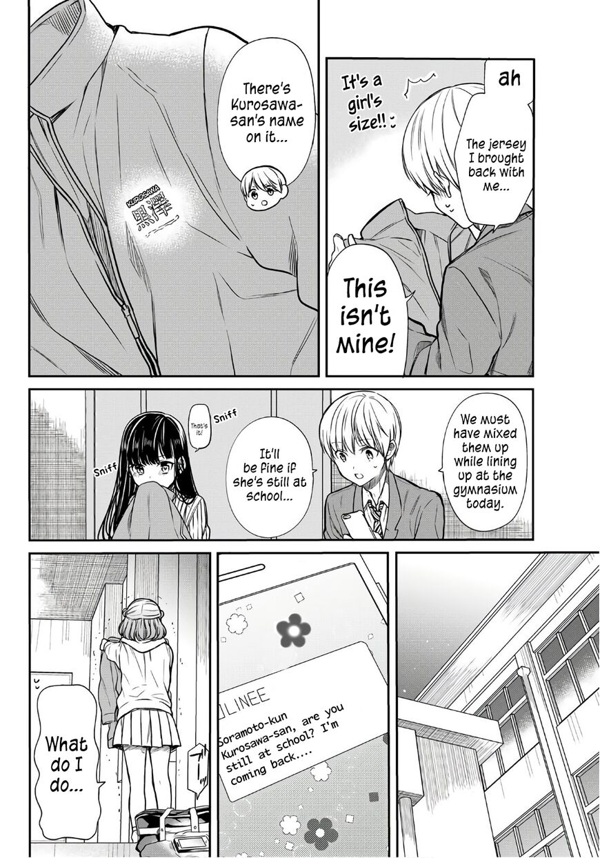 Page 2 of Chapter 111