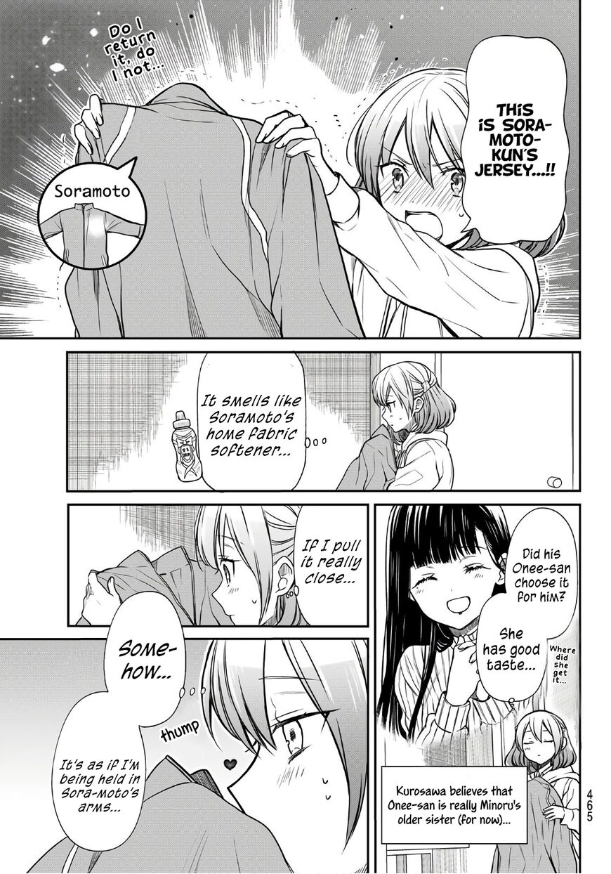 Page 3 of Chapter 111