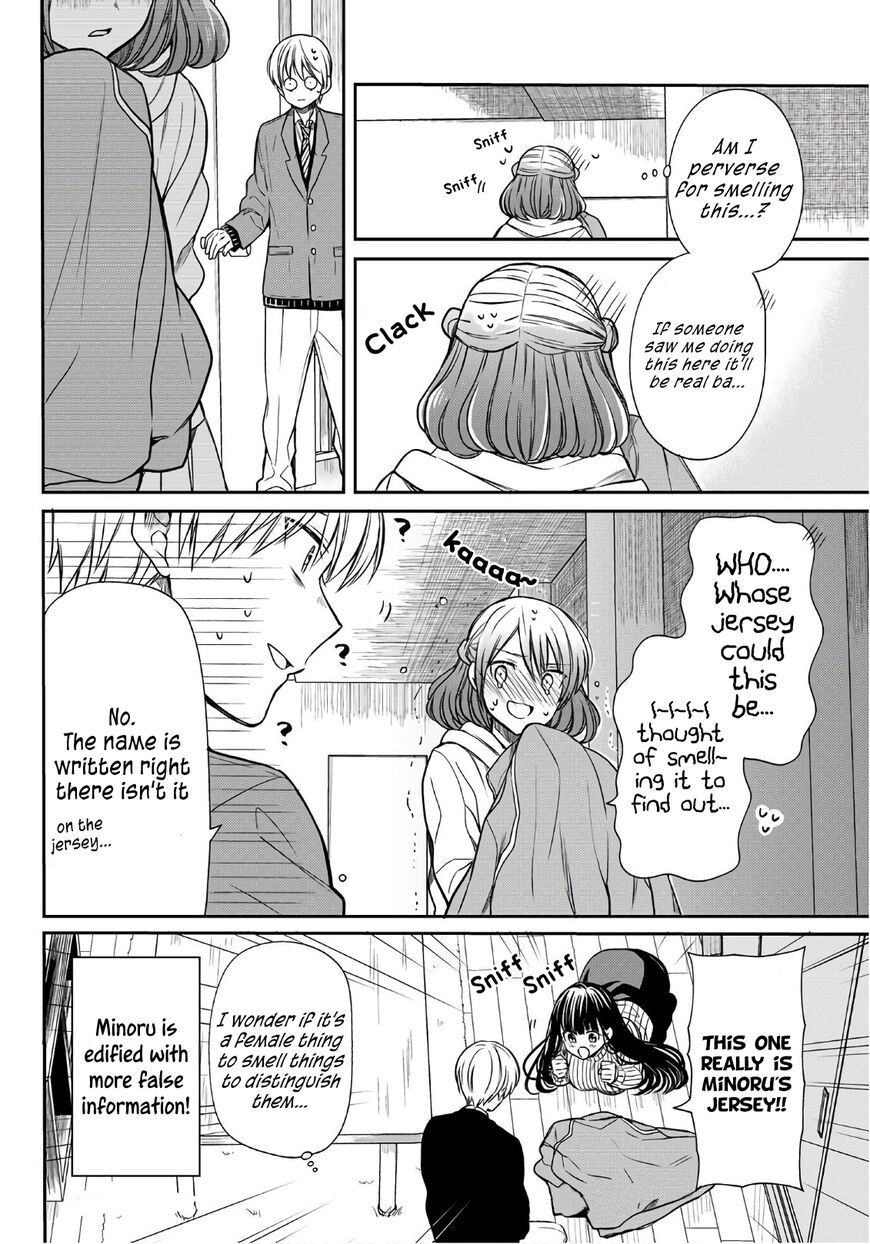 Page 4 of Chapter 111