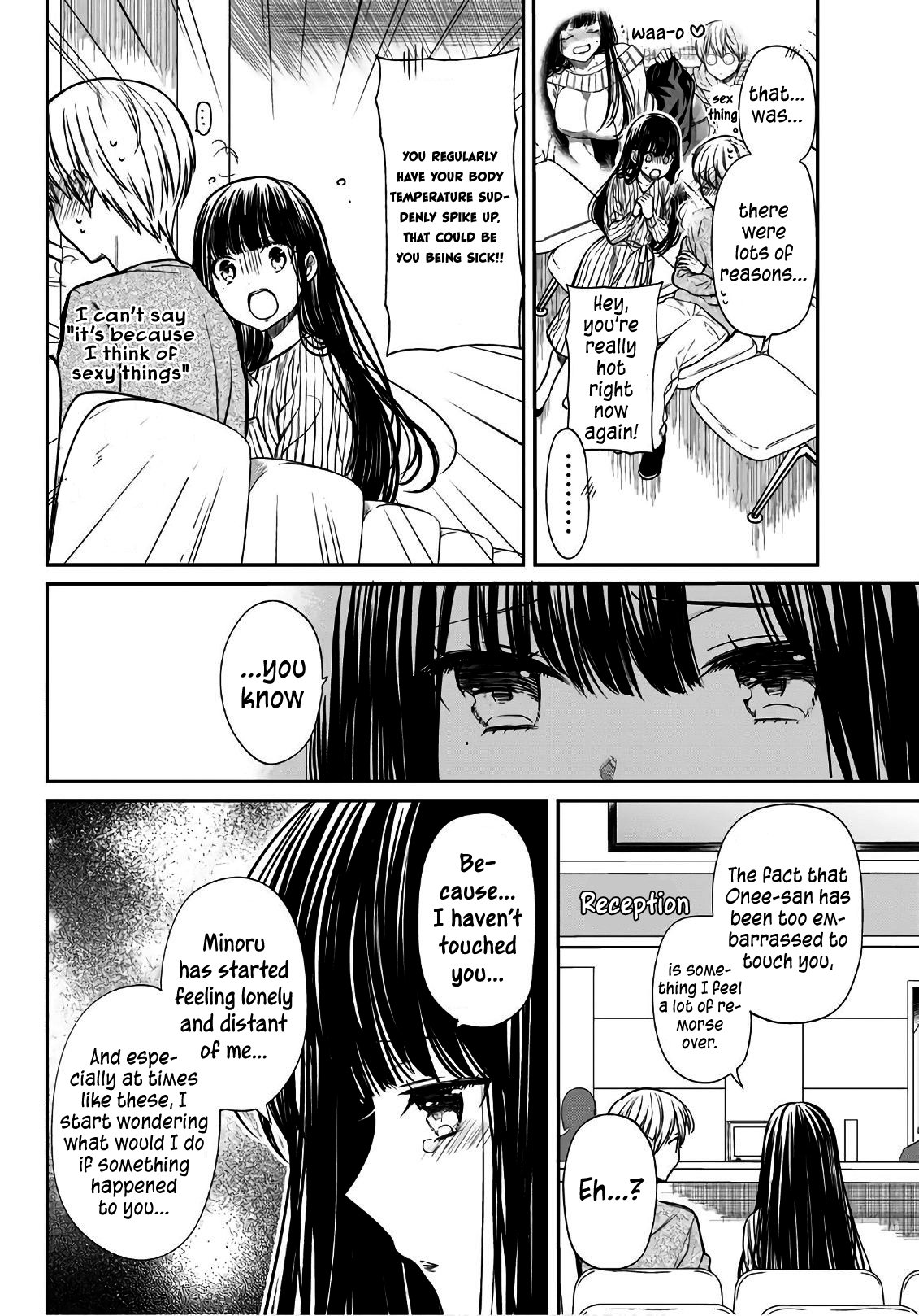 Page 3 of Chapter 112
