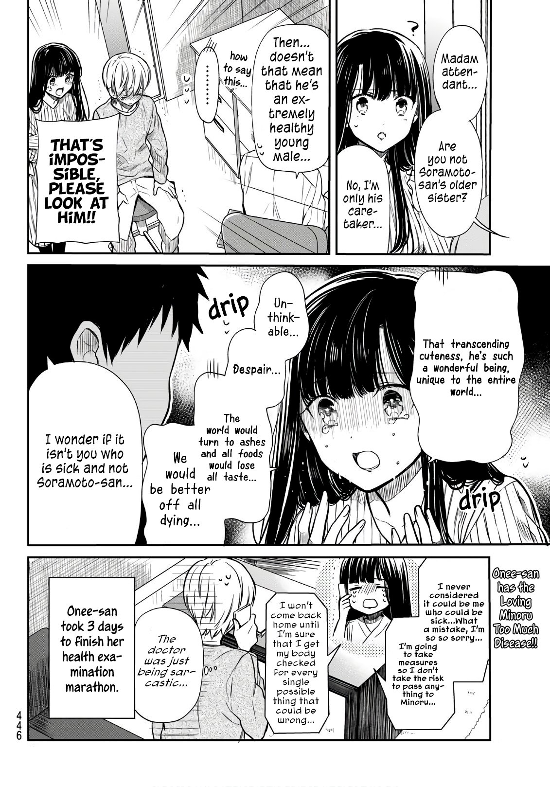 Page 5 of Chapter 112