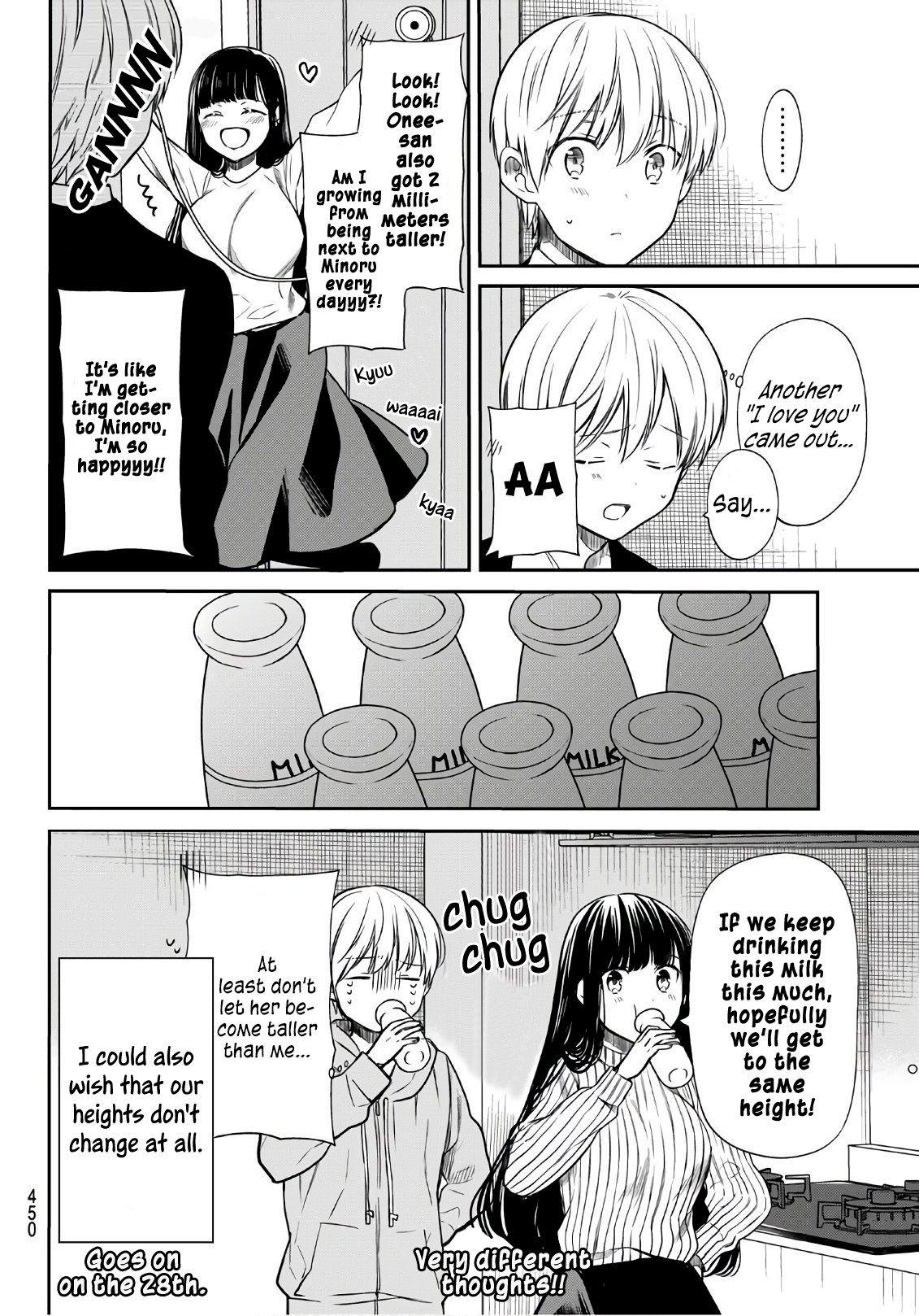 Page 5 of Chapter 113